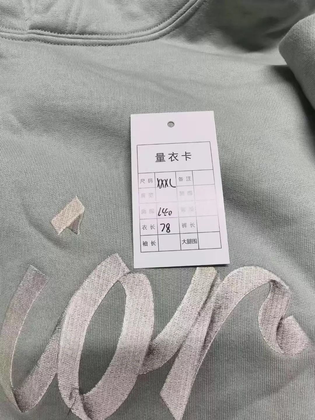 Dior DIOR Light Green Logo Kangaroo Pocket Hoodie Men's XXXL Size US XXL / EU 58 / 5 - 5 Thumbnail