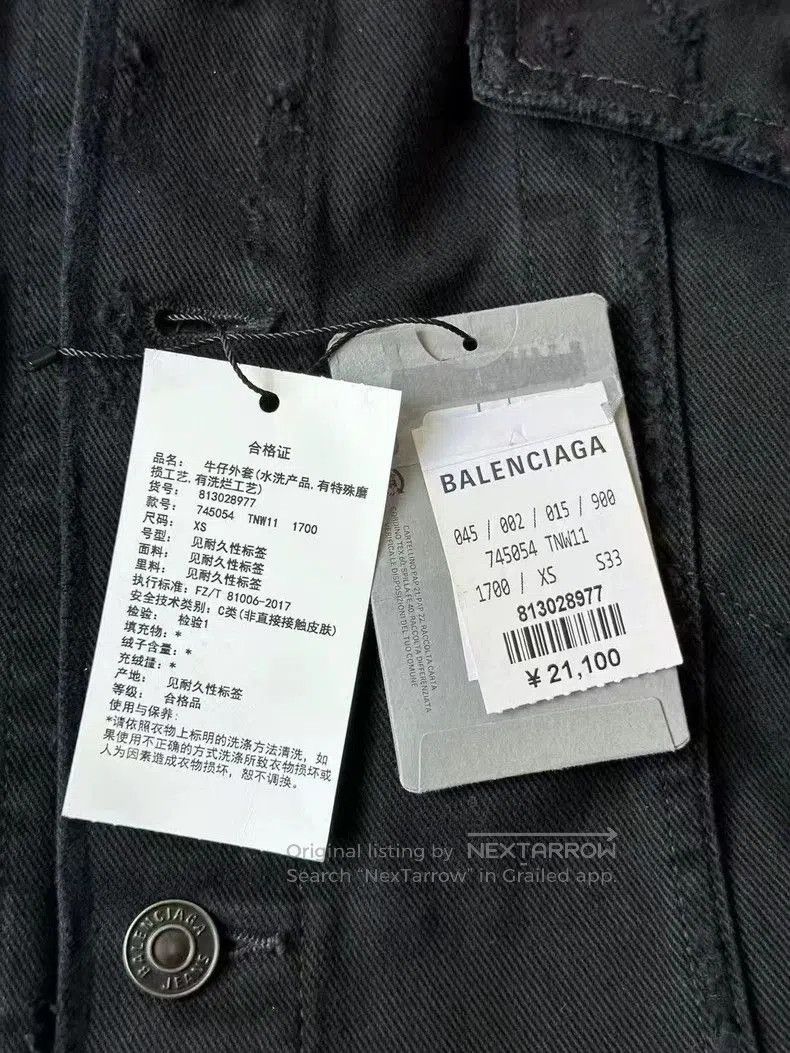 Balenciaga Balenciaga Distressed Denim Jacket. Size US XS / EU 42 / 0 - 3 Thumbnail