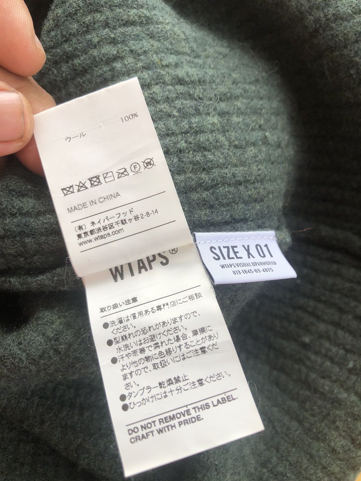 Wtaps sweter waffle wool