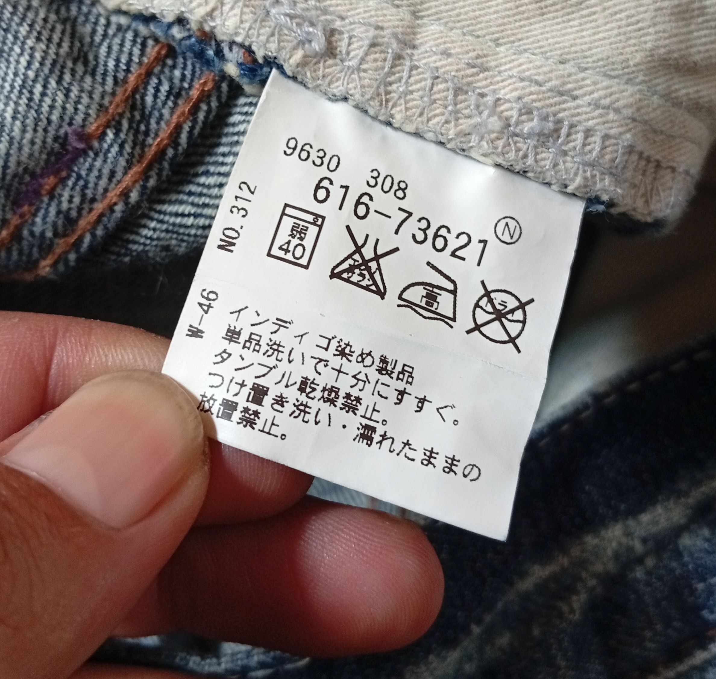 Japanese Brand Takeo Kikuchi distressed patchwork jeans Size US 30 / EU 46 - 10 Thumbnail