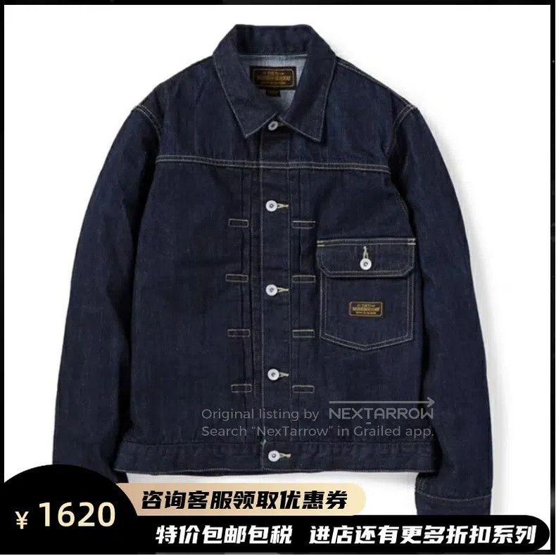 Neighborhood Neighborhood x Carhartt WIP Japan Strabler Bike