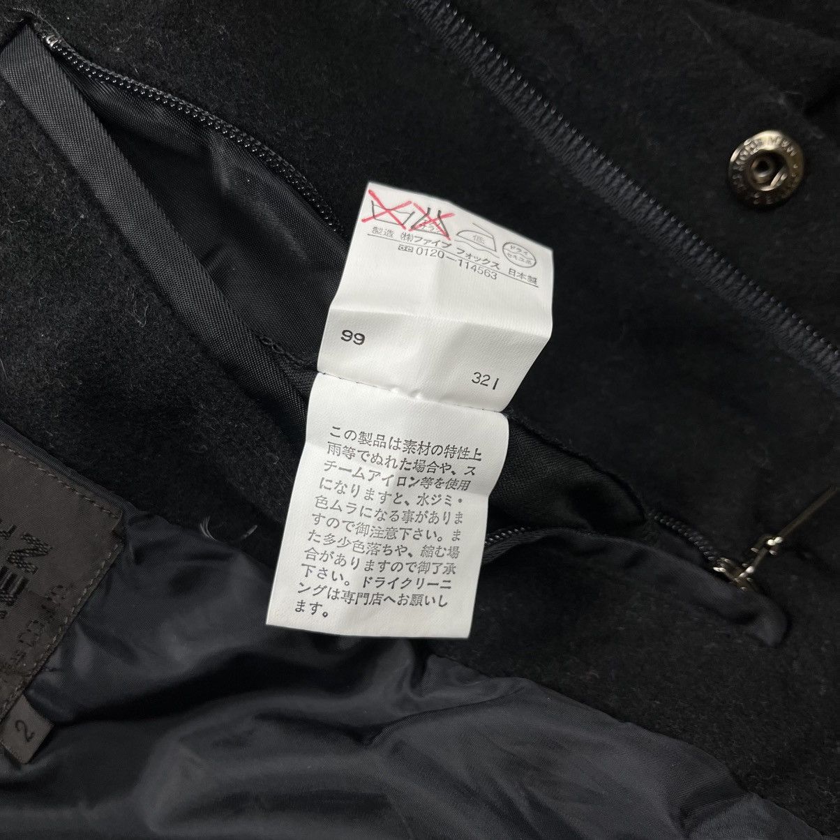 20471120 1999 Comme Ca Du Mode - Backpack Coat Hooded Jacket Size US M / EU 48-50 / 2 - 21 Thumbnail