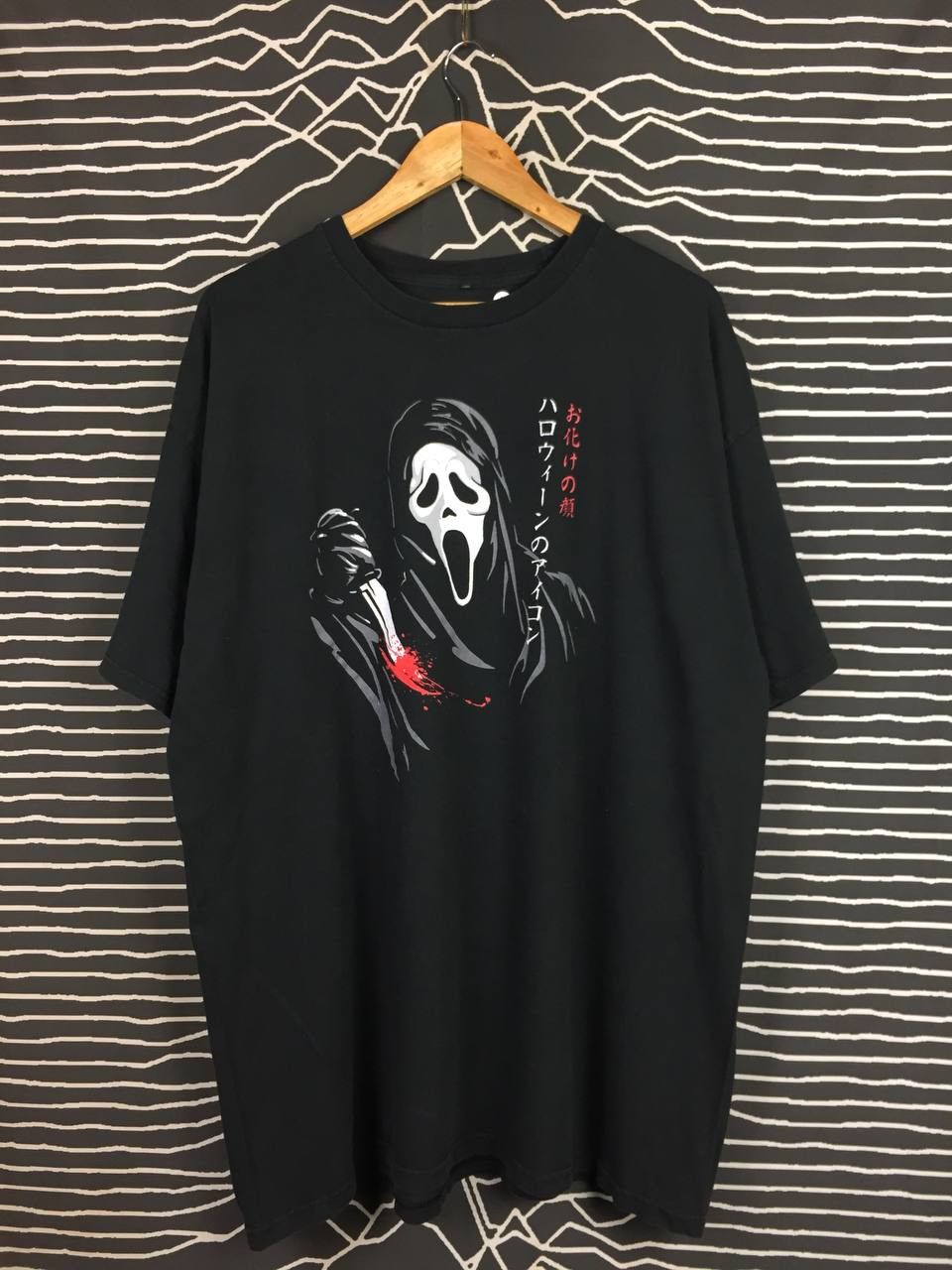 Expert Horror Ghost Face Halloween Icon Scream Graphic Tee Size US XXL / EU 58 / 5 - 1 Thumbnail
