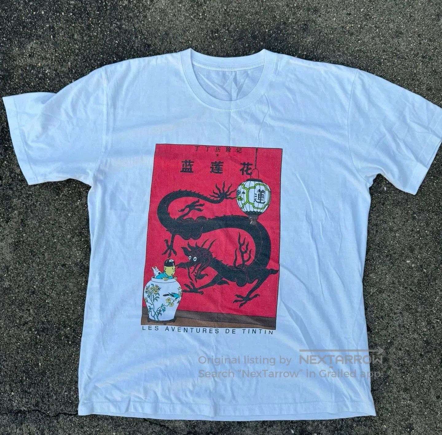 Vintage Vintage The Adventures of Tintin Tee. Size US M / EU 48-50 / 2 - 1 Thumbnail