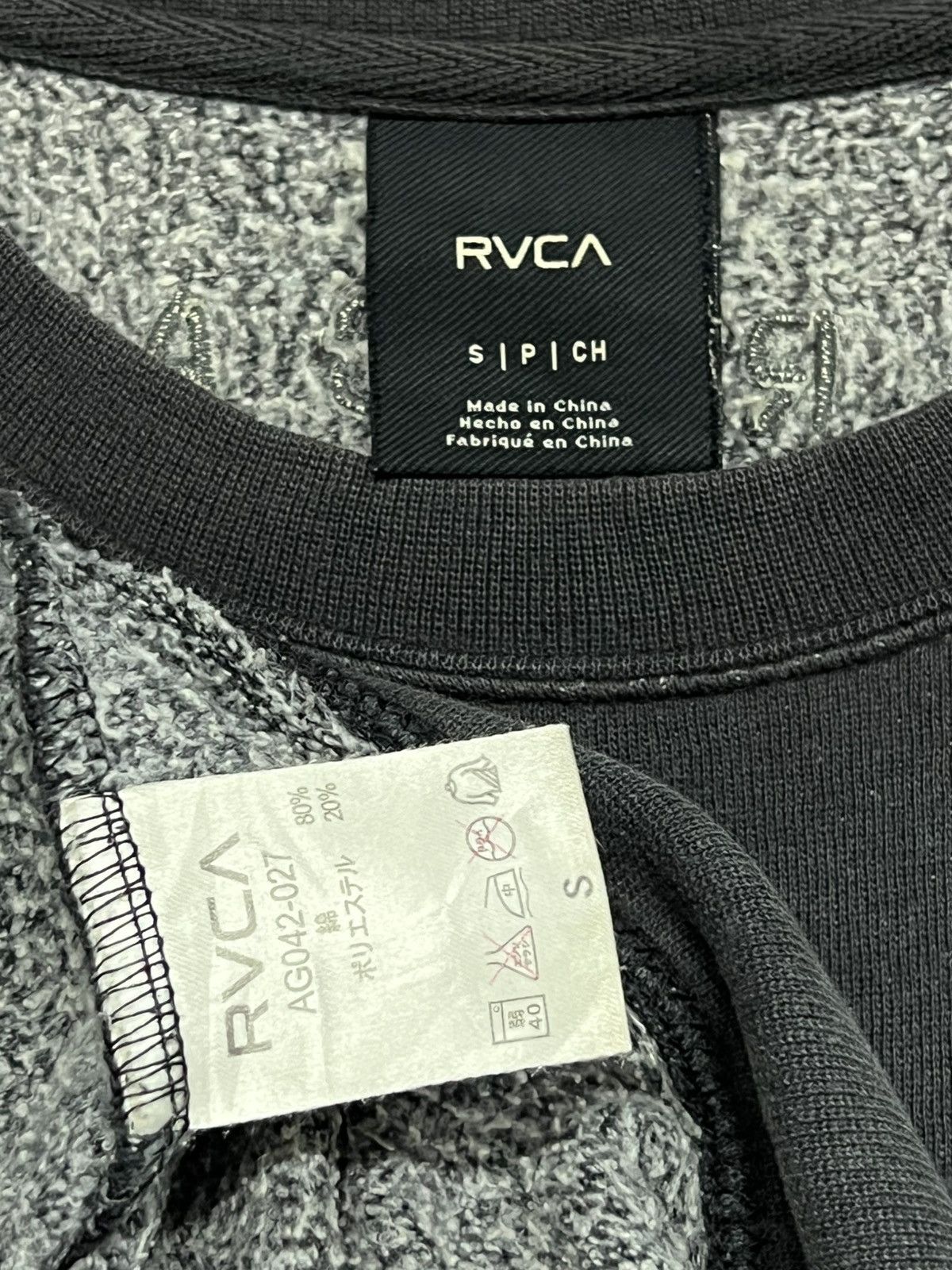 RVCA Distressed RVCA Crew Neck Size US S / EU 44-46 / 1 - 9 Thumbnail
