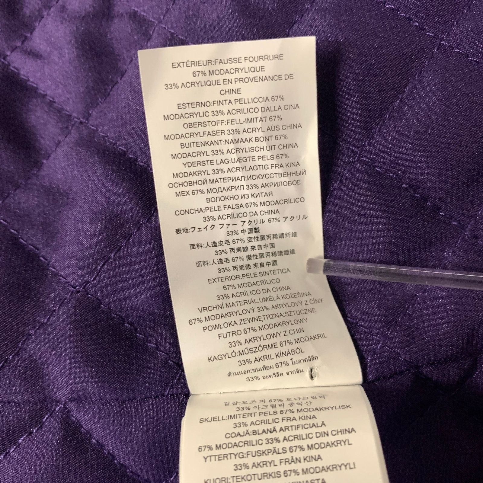 Michael Kors MICHAEL by MICHAEL KORS S Faux Fur Modacrylic Blend Coat Size S / US 4 / IT 40 - 7 Thumbnail