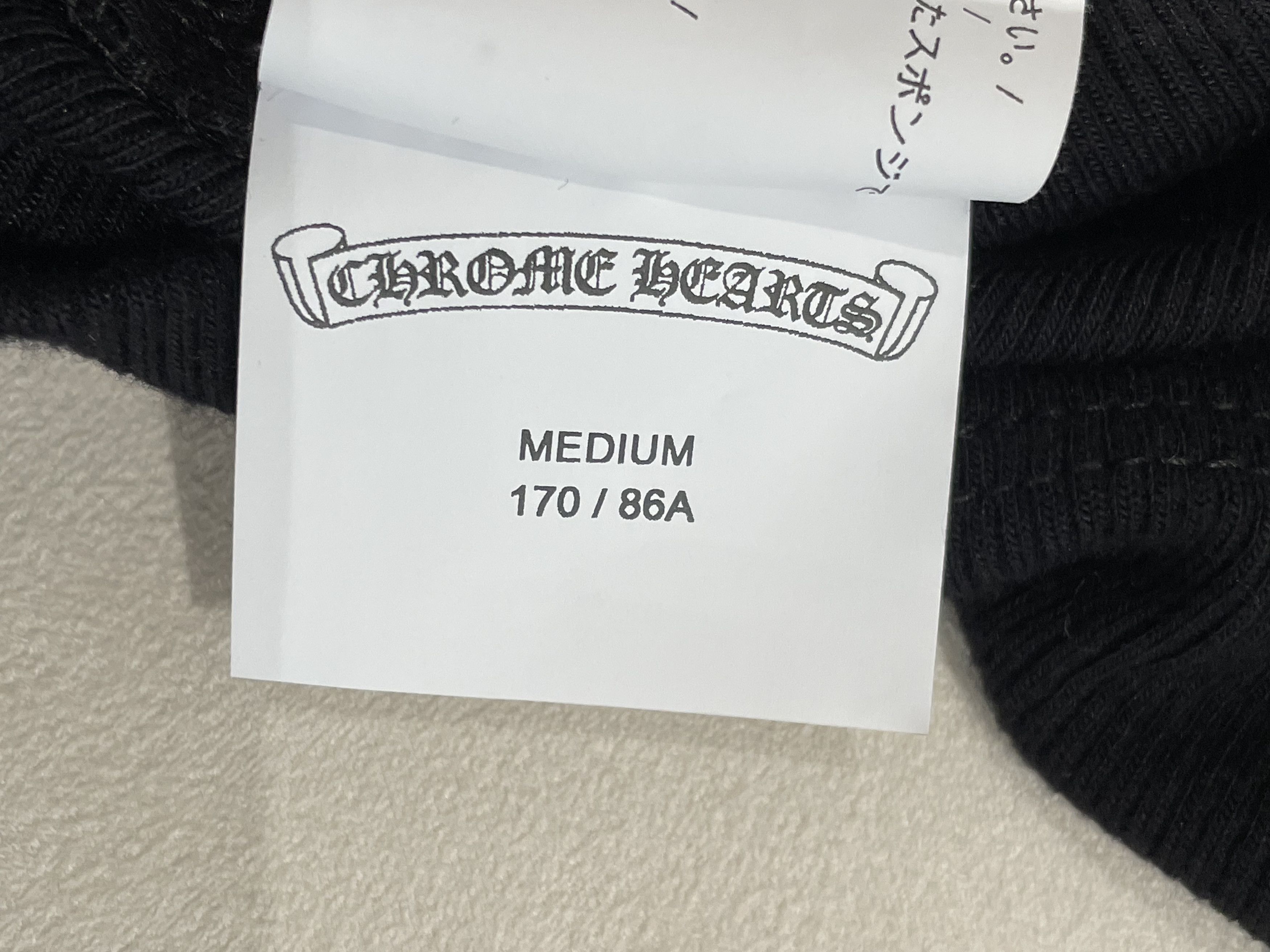 Chrome Hearts Chrome Hearts Bad Seed Black Dagger Cropped Cardigan Size S / US 4 / IT 40 - 12 Thumbnail
