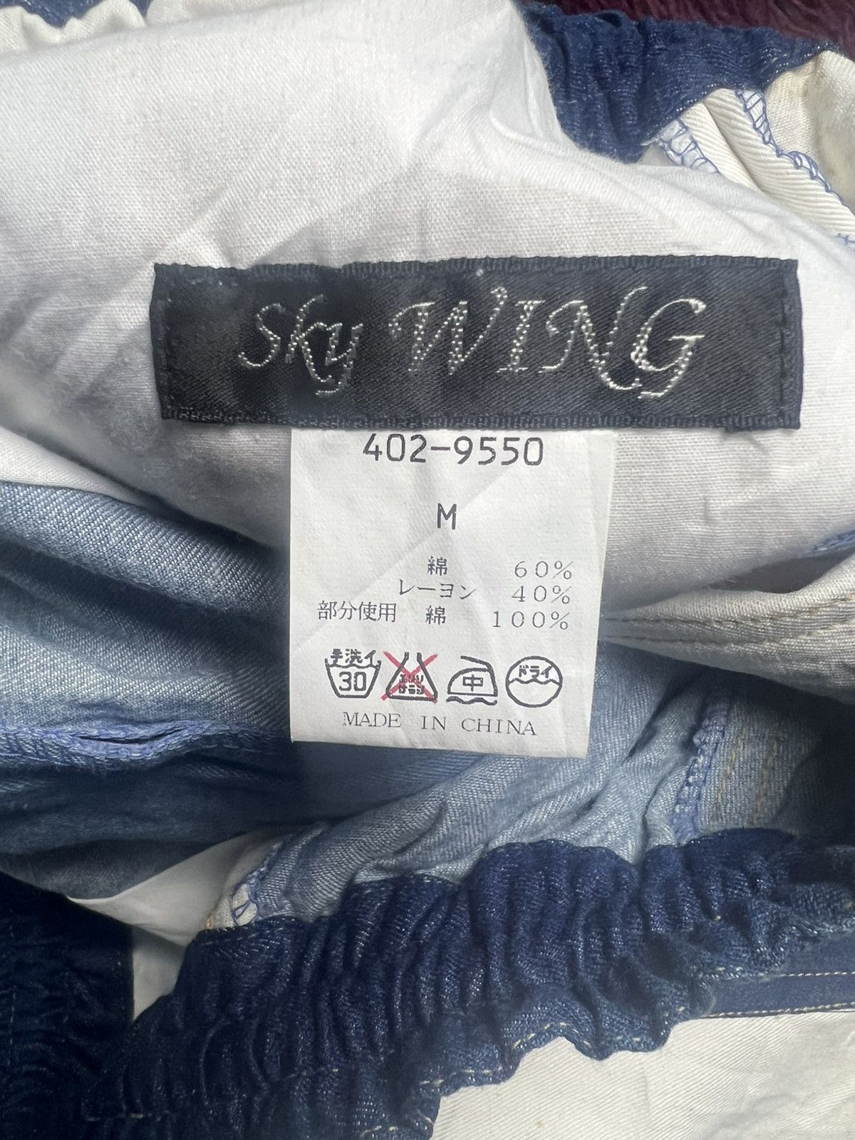 Beauty Beast Vtg Sky Wing Sport Patchwork Denim Pants (45) Size US 29 - 7 Thumbnail