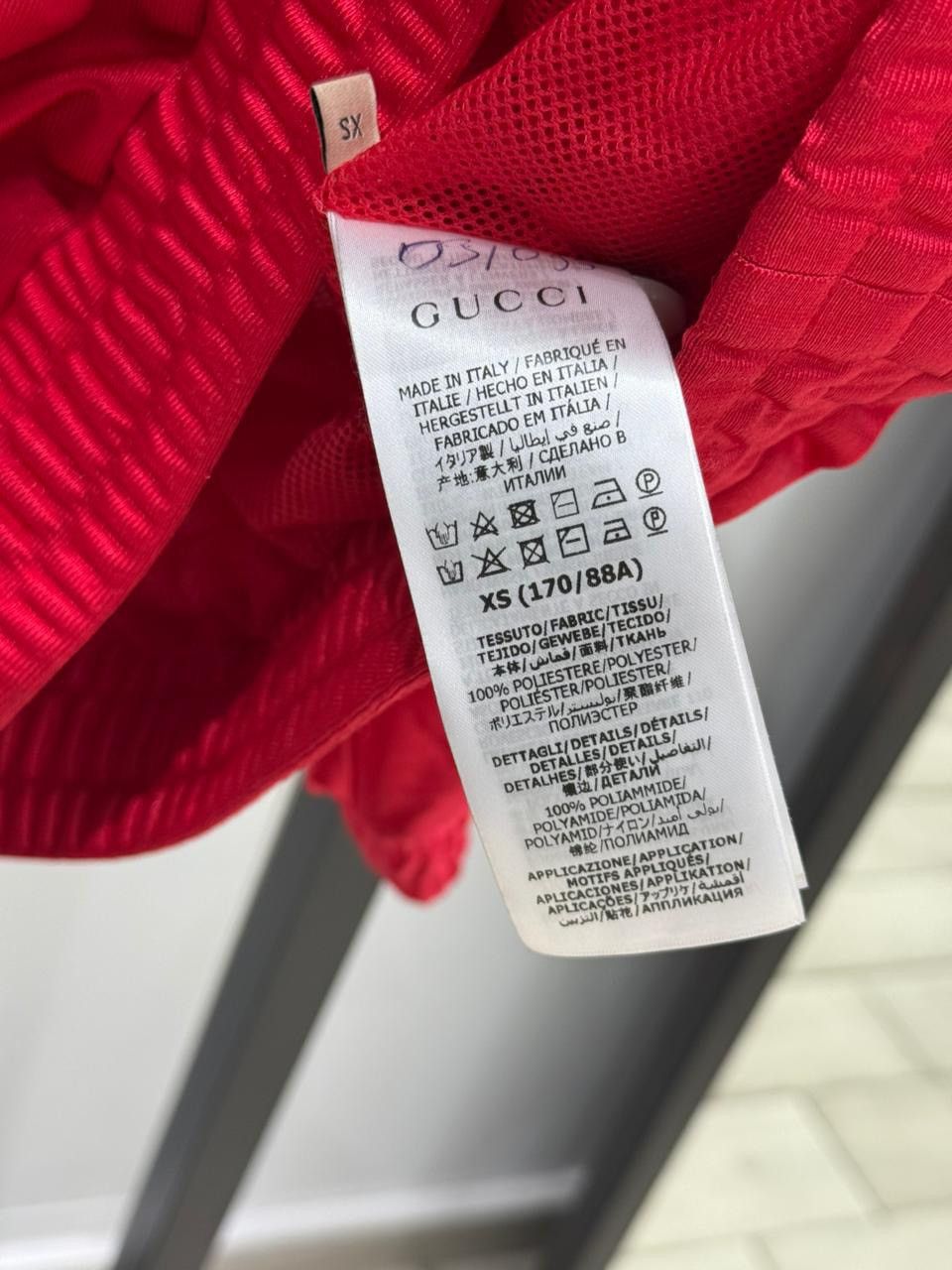 Gucci Gucci Web-stripe Shiny Jersey Hoodie Size US S / EU 44-46 / 1 - 4 Thumbnail