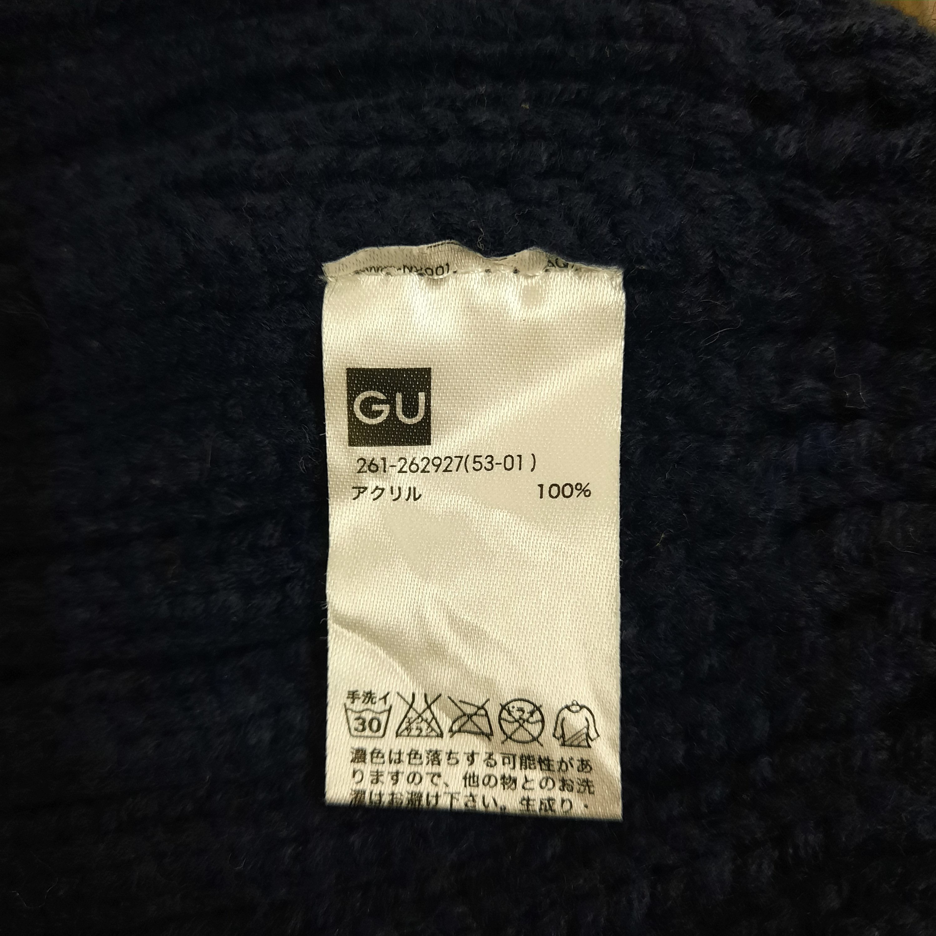 GU × Japanese Brand 🧩 Japanese brand gu military department patch beanie hat Size ONE SIZE - 3 Thumbnail