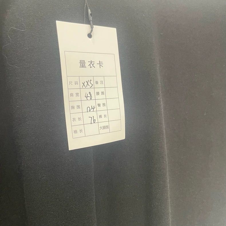 Givenchy Givenchy YY00124 Short Sleeve Size US XXS / EU 40 - 5 Thumbnail