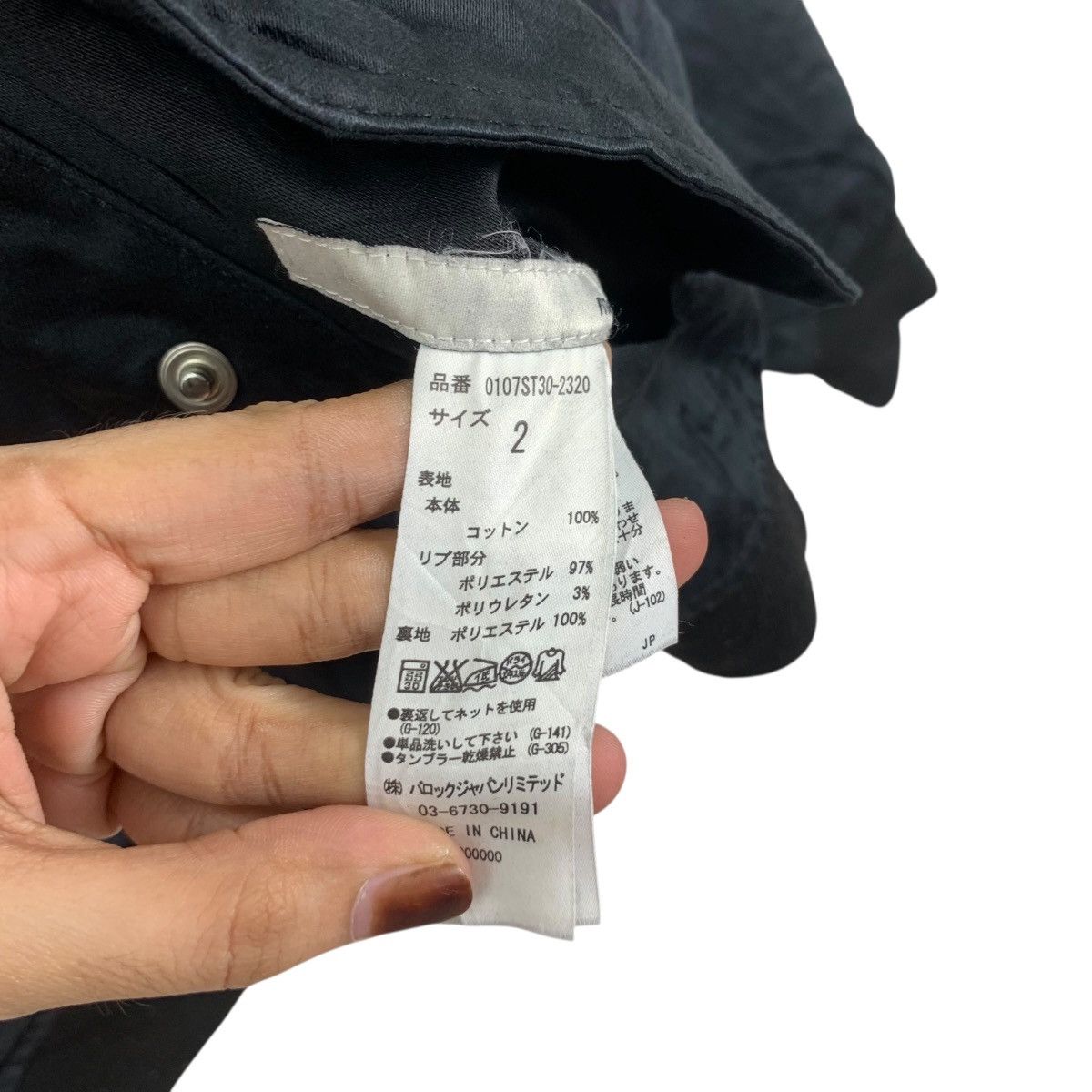 MOUSSY MOUSSY JAPAN MA-1 Denim Jeans Bomber Jacket Windbreaker Size S / US 4 / IT 40 - 10 Thumbnail