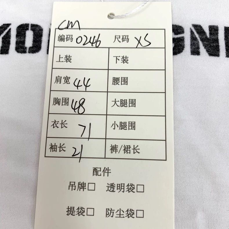 Dior Dior White logo letter print cotton round-neck short-sleeve Size US XS / EU 42 / 0 - 9 Thumbnail