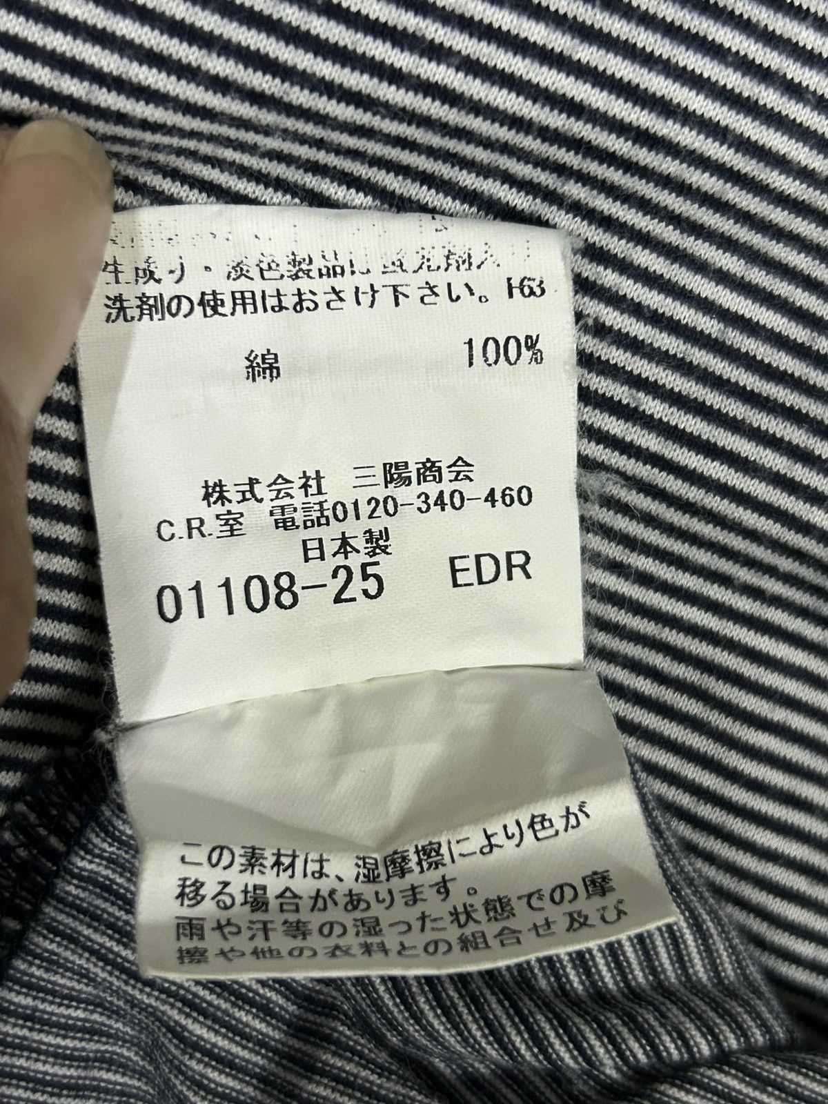 Burberry × Vintage Vintage Striped Burberry pocket collar tee Size US M / EU 48-50 / 2 - 6 Thumbnail