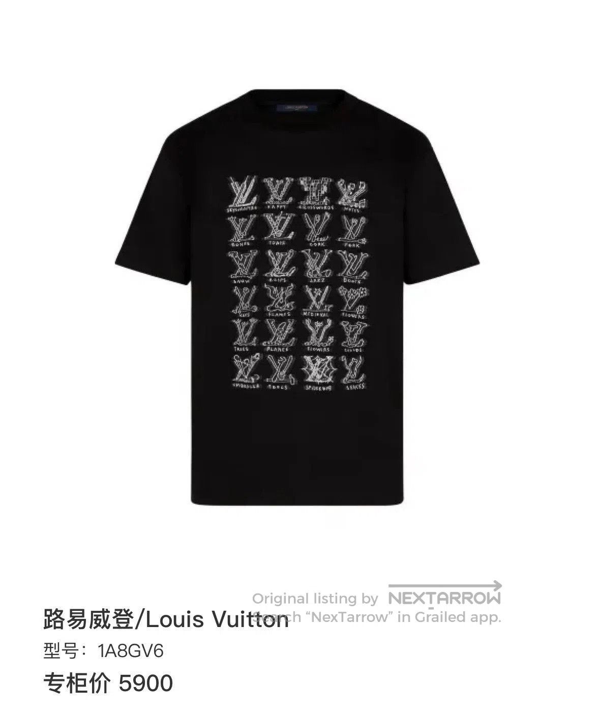 Louis Vuitton Louis Vuitton Short-sleeve T-shirt. Size US L / EU 52-54 / 3 - 7 Thumbnail
