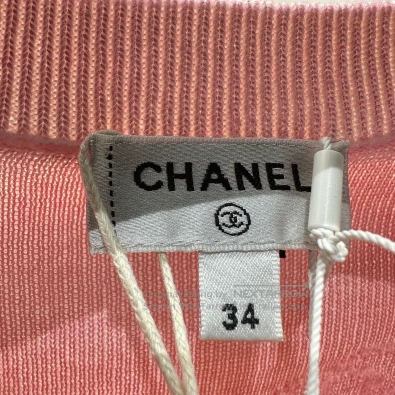 Chanel Chanel 24C gradient full print double C jacquad knitted lo Size XXS / US 00 / IT 34 - 3 Thumbnail