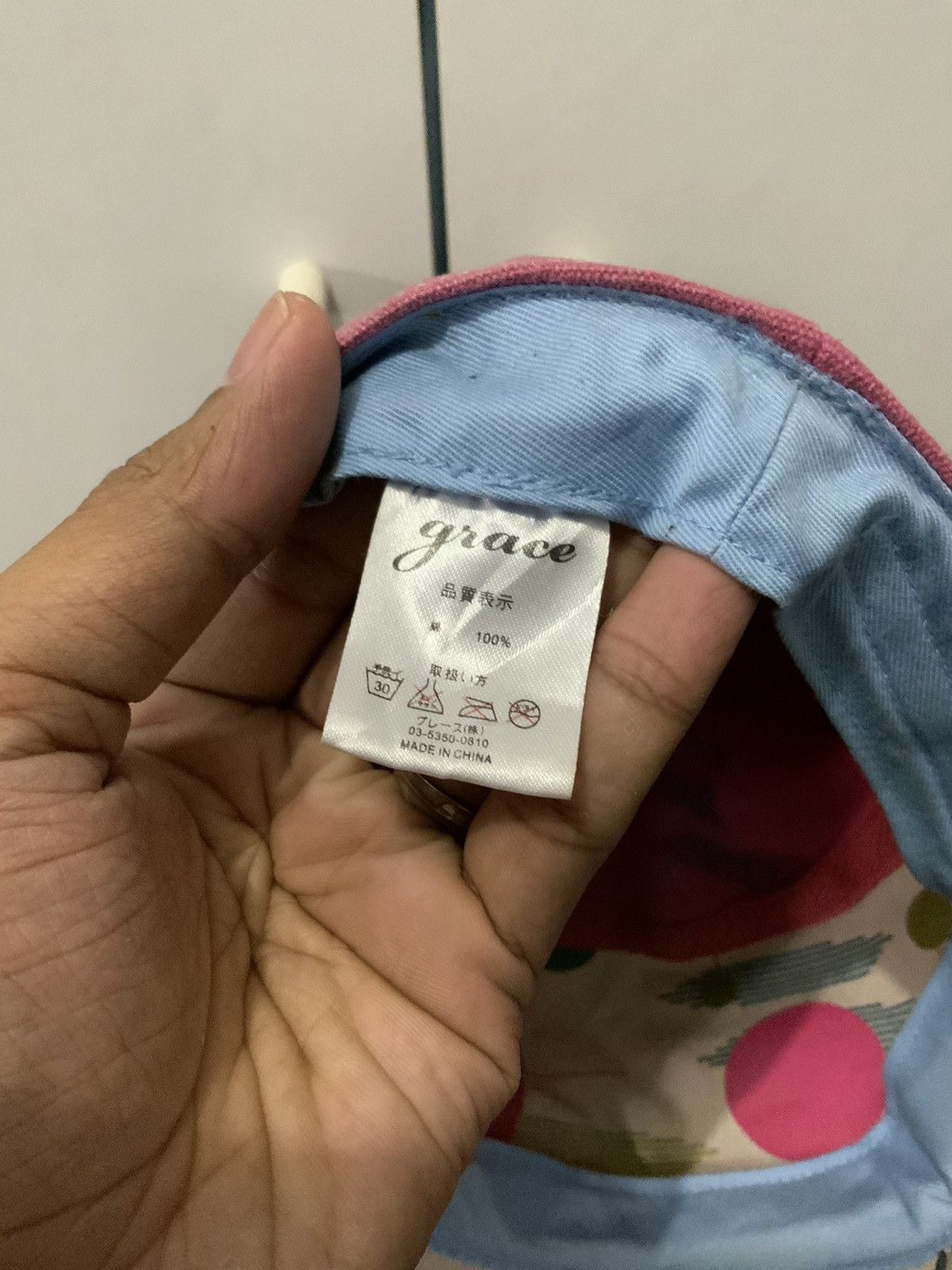 If Six Was Nine Streetwear Multicolor Patrol Cap by Grace Size ONE SIZE - 11 Thumbnail