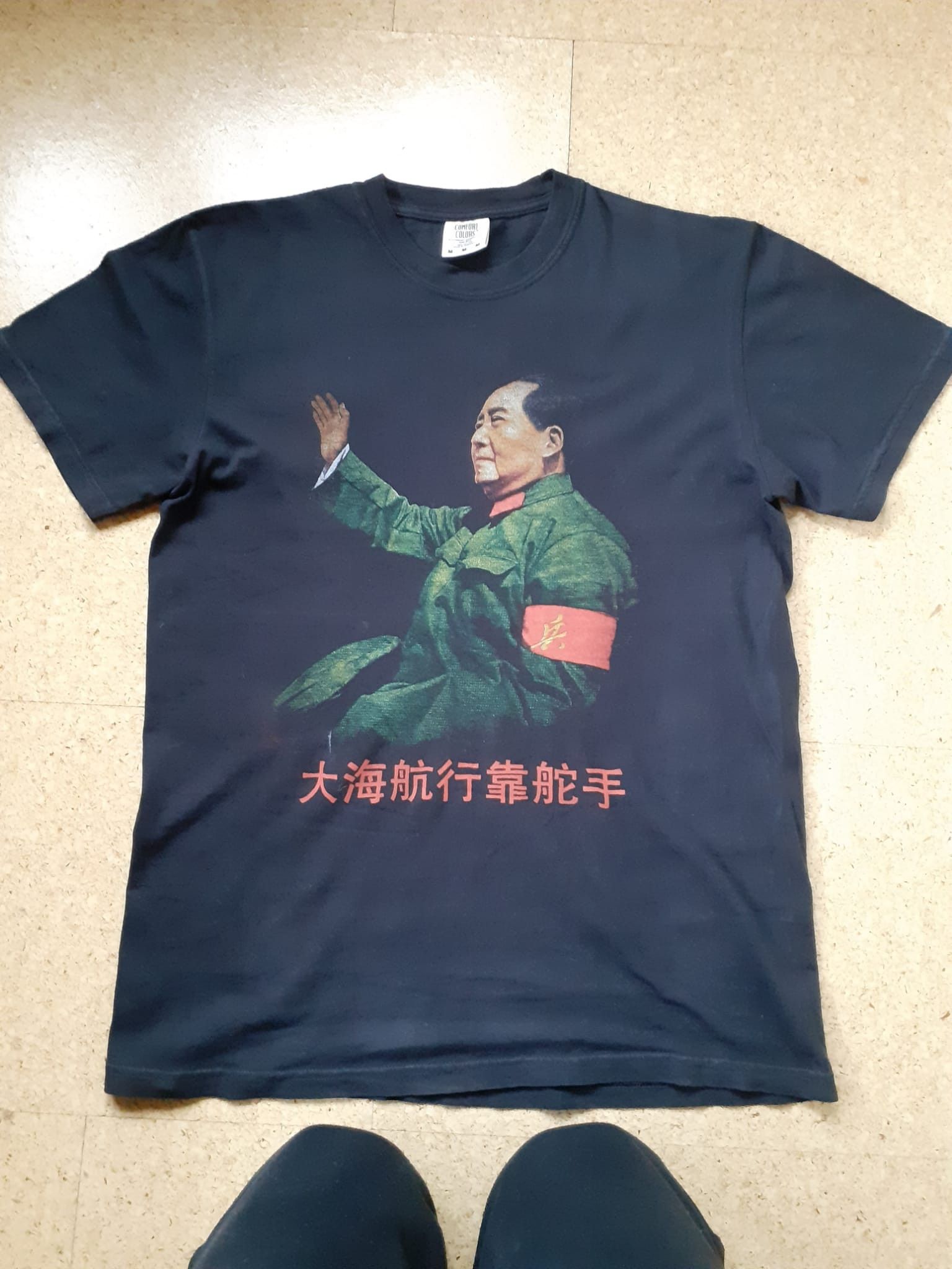 image of Vintage Mao Zedong T-Shirt in Black, Men's (Size Medium)