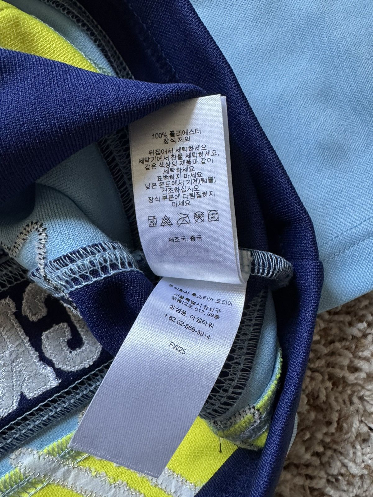 Supreme Supreme Fire & Ice Patches Hockey Jersey Light Blue Size US L / EU 52-54 / 3 - 18 Thumbnail