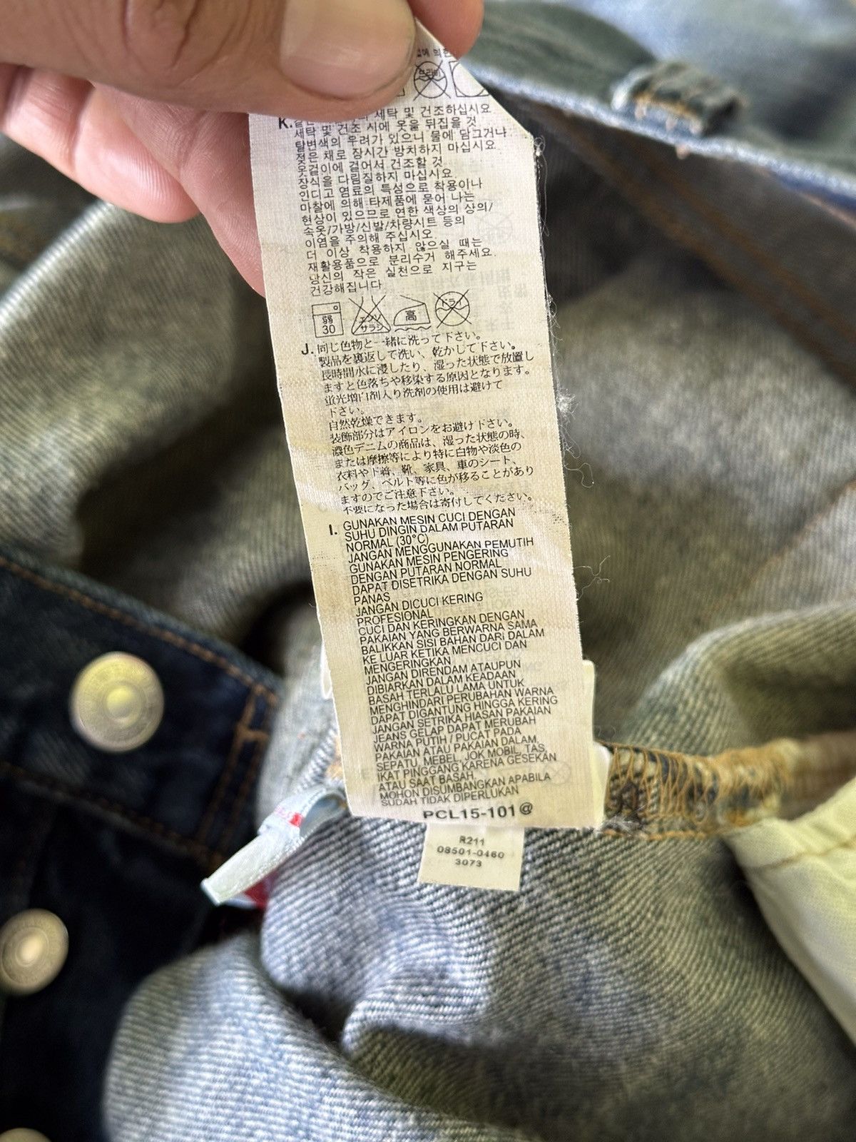 Levi's 💥Levis 501💥 Art Original Design Levis Five O one 💥 Size US 38 / EU 54 - 16 Thumbnail