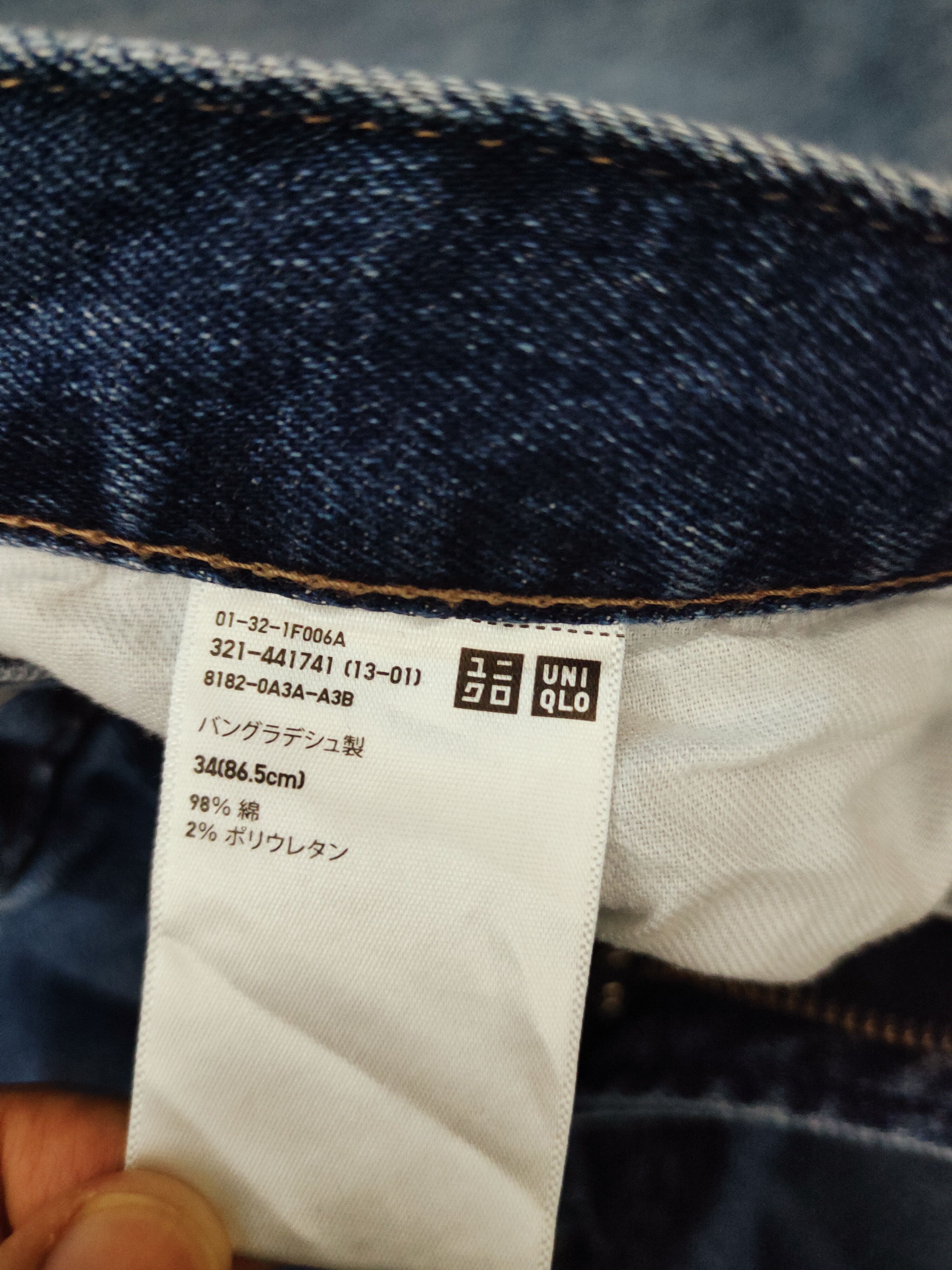 Japanese Brand Uniqlo Blue Distressed Ripped Jeans #S2724 Size US 35 - 16 Thumbnail