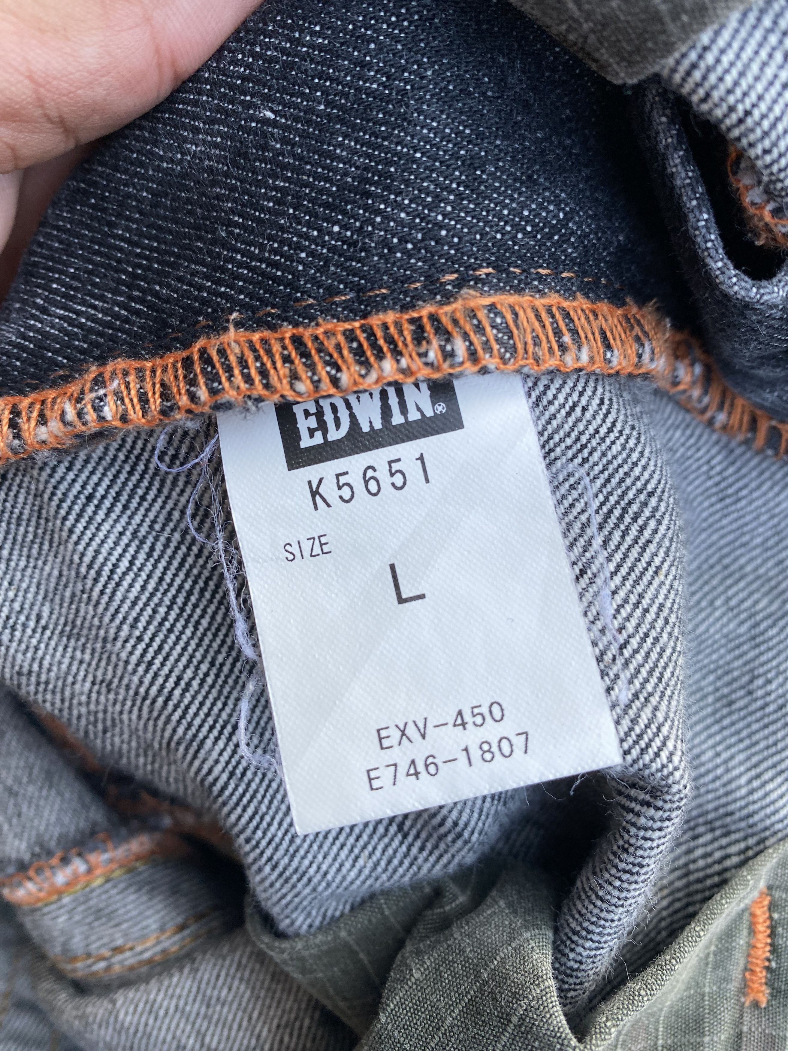 Edwin Vintage edwin bondage flare jeans Size US 33 - 12 Thumbnail