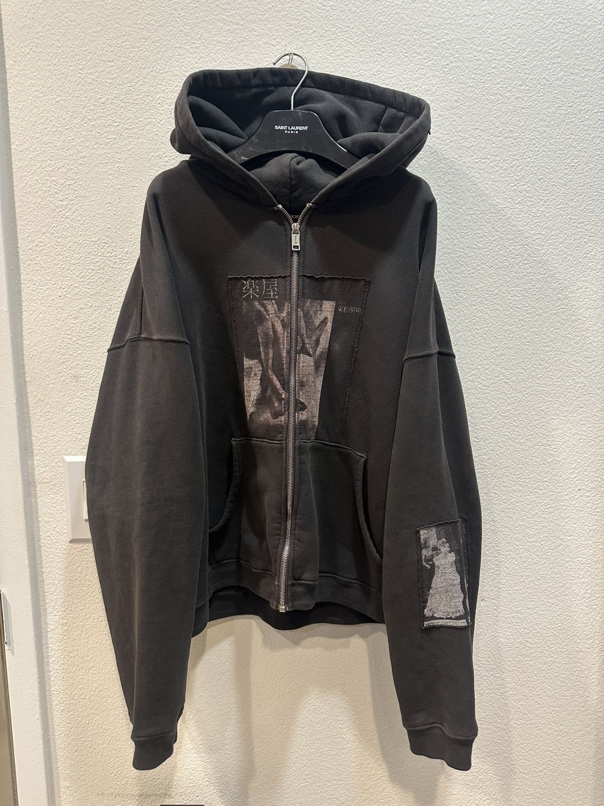 Enfants Riches Deprimes ERD OG Maxfield Assemblage Zip Up Hoodie M Size US L / EU 52-54 / 3 - 1 Thumbnail