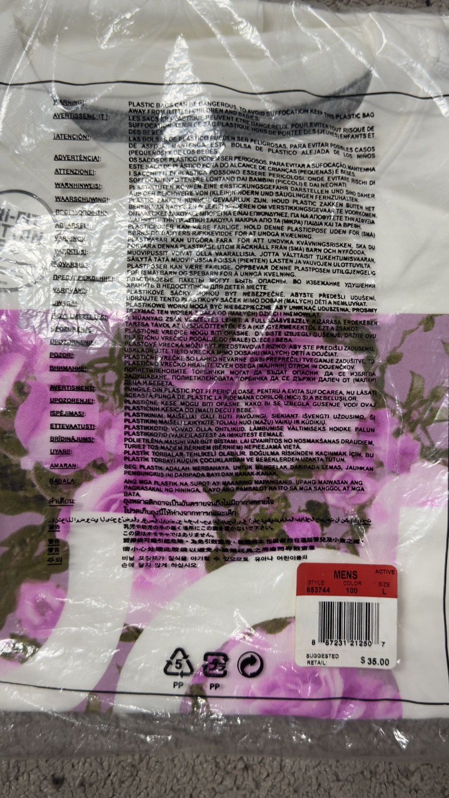 Nike KD 6 Aunt Pearl Men's T-Shirt Size US L / EU 52-54 / 3 - 4 Thumbnail