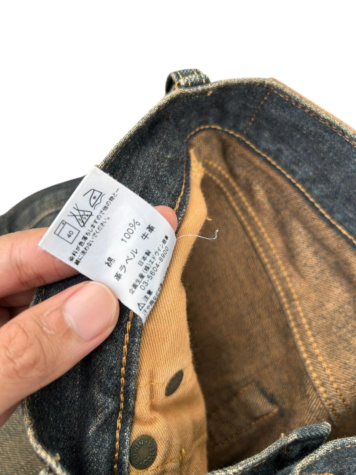Kapital Vintage Edwin 505Z Selvedge Rusty Distressed Denim Jeans Size US 31 - 6 Thumbnail