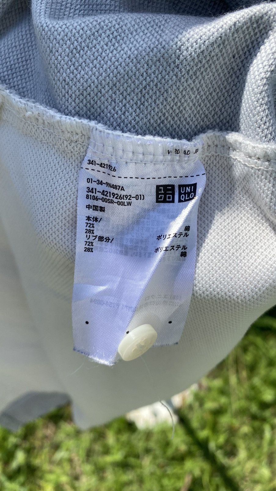 Engineered Garments × Uniqlo Two Tone Collar Shirt Size US XL / EU 56 / 4 - 5 Thumbnail