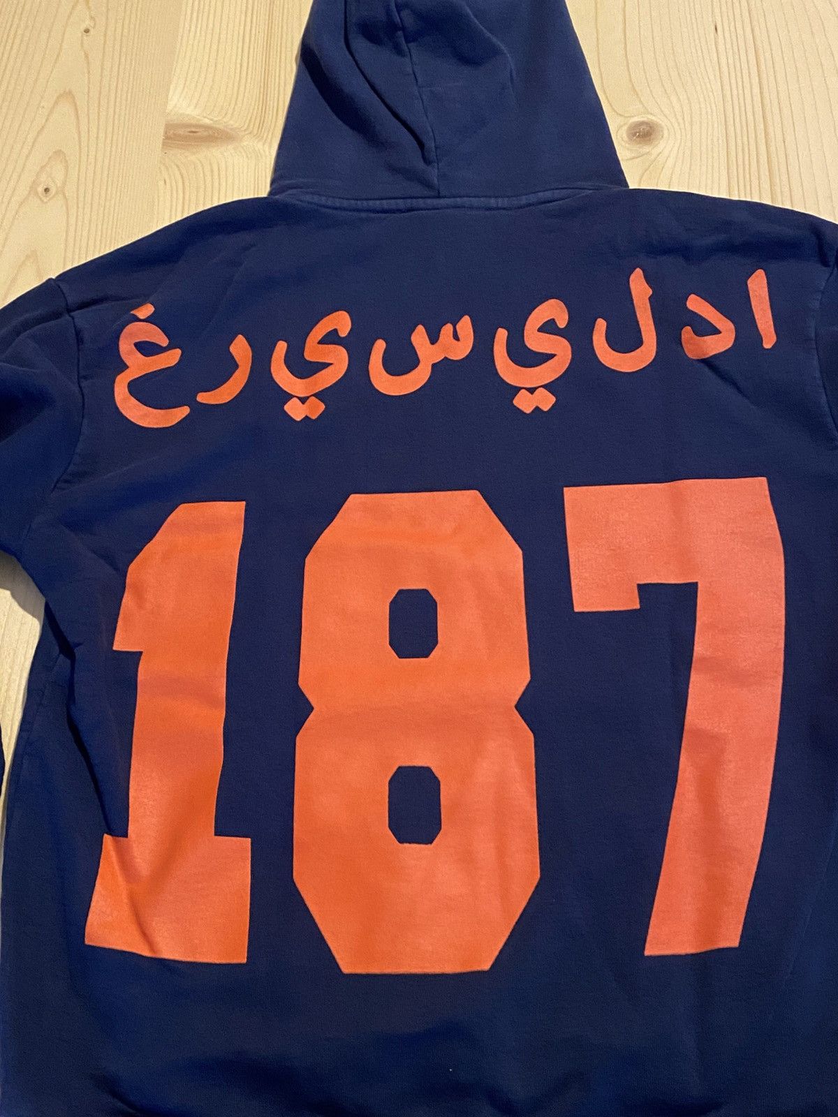 Other Westside Gunn Fly God 10th Anniversary sweatshirt Size US L / EU 52-54 / 3 - 6 Thumbnail