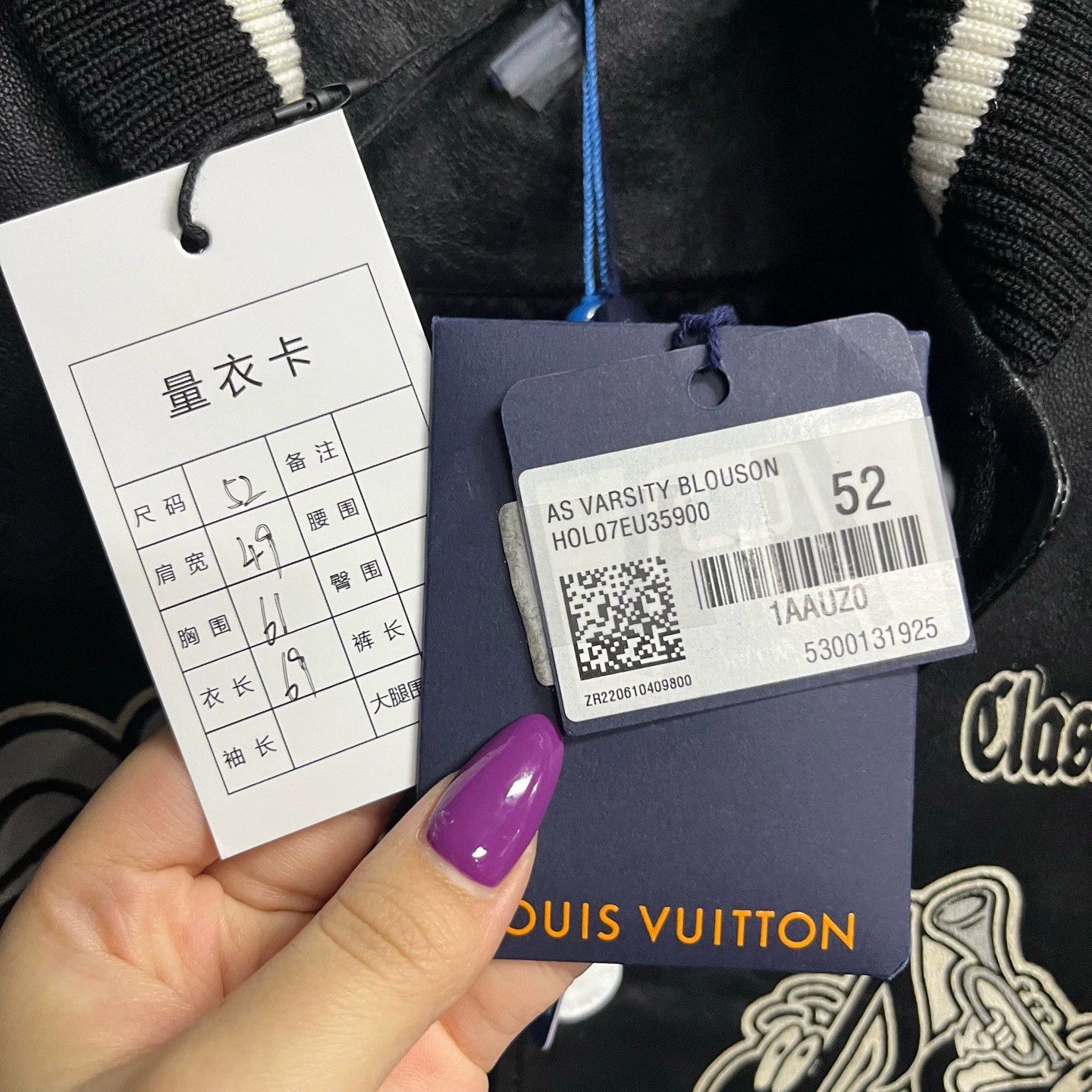 Louis Vuitton louis vuitton black logo striped baseball jacket Size US L / EU 52-54 / 3 - 2 Thumbnail