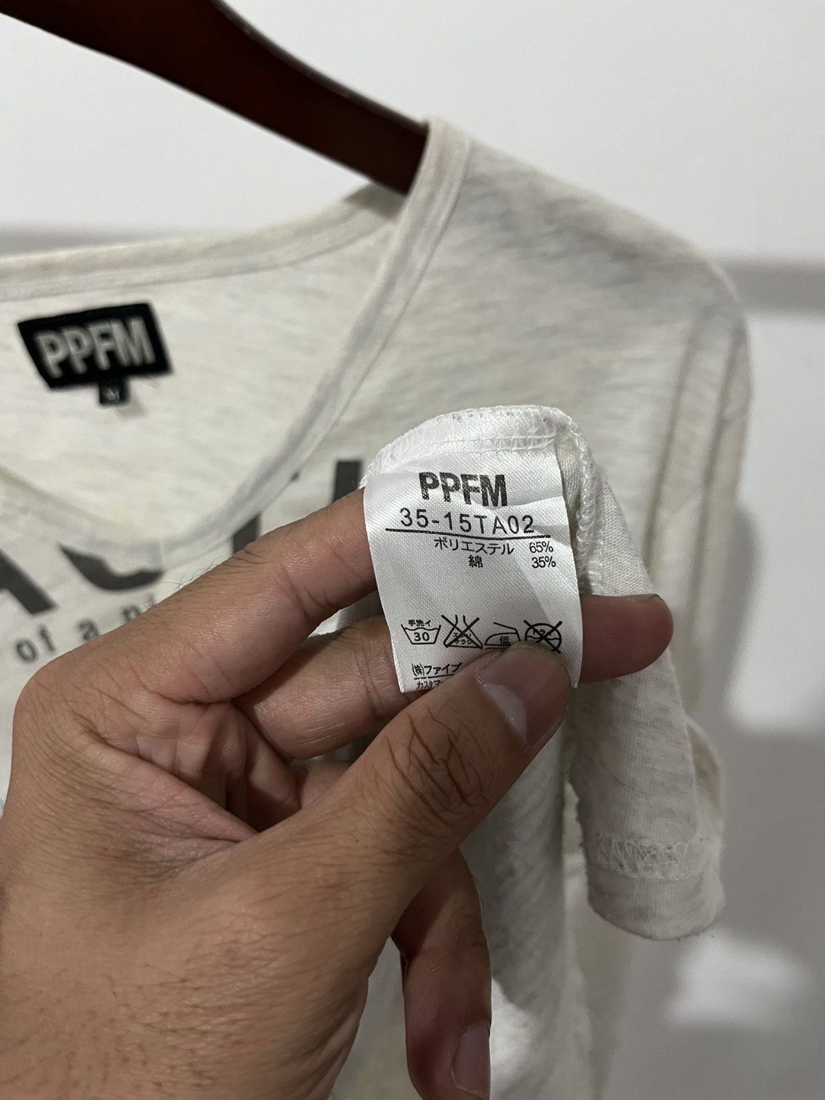 Hysteric Glamour PPFM Poem Size US S / EU 44-46 / 1 - 3 Thumbnail