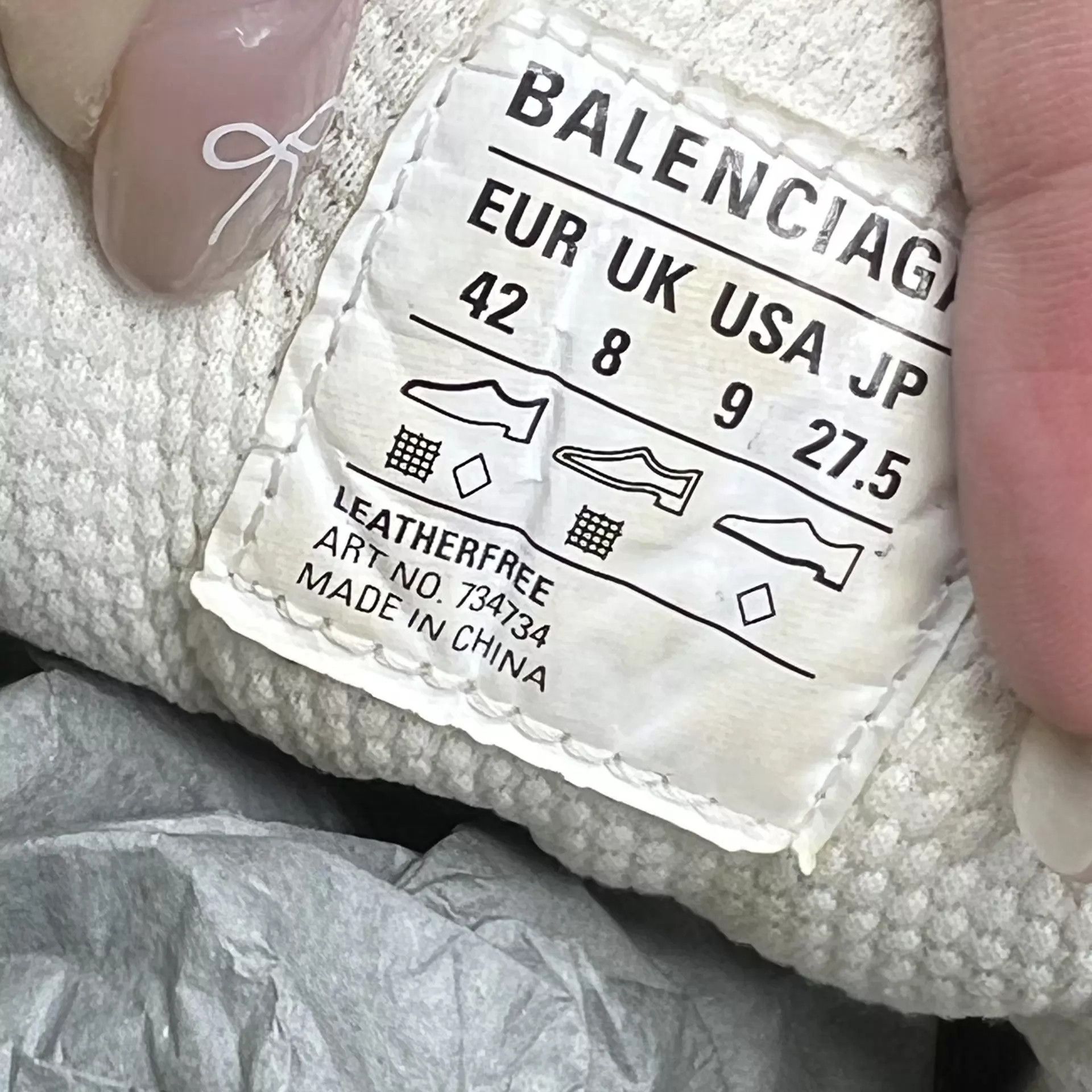 Balenciaga Balenciaga 3XL Champagne Gold 42 Original Box & Accessories Size US 9 / EU 42 - 6 Thumbnail