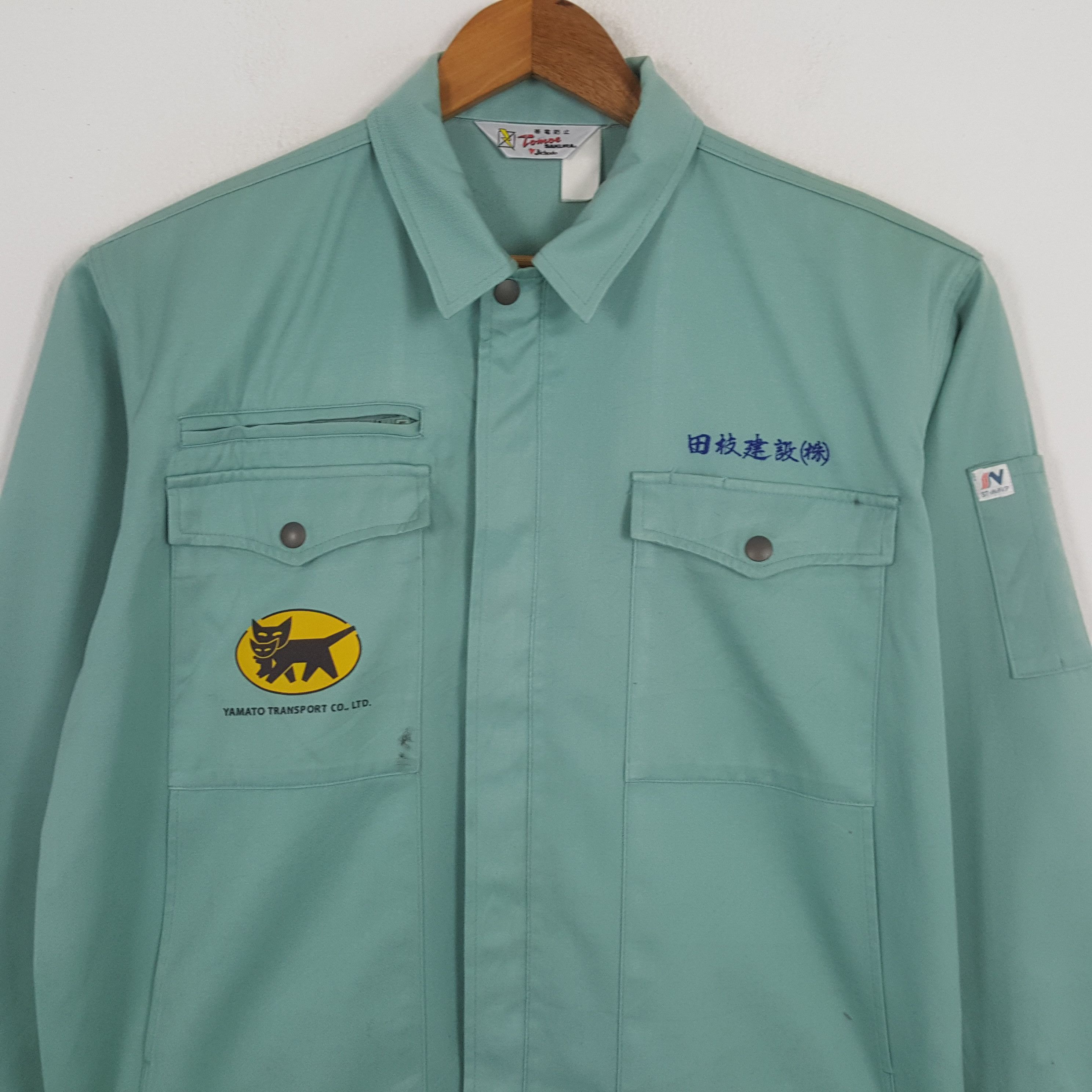 Japanese Brand × Vintage Vintage YAMATO TRANSPORT Japanese Racing Custom Jacket Size US L / EU 52-54 / 3 - 4 Thumbnail