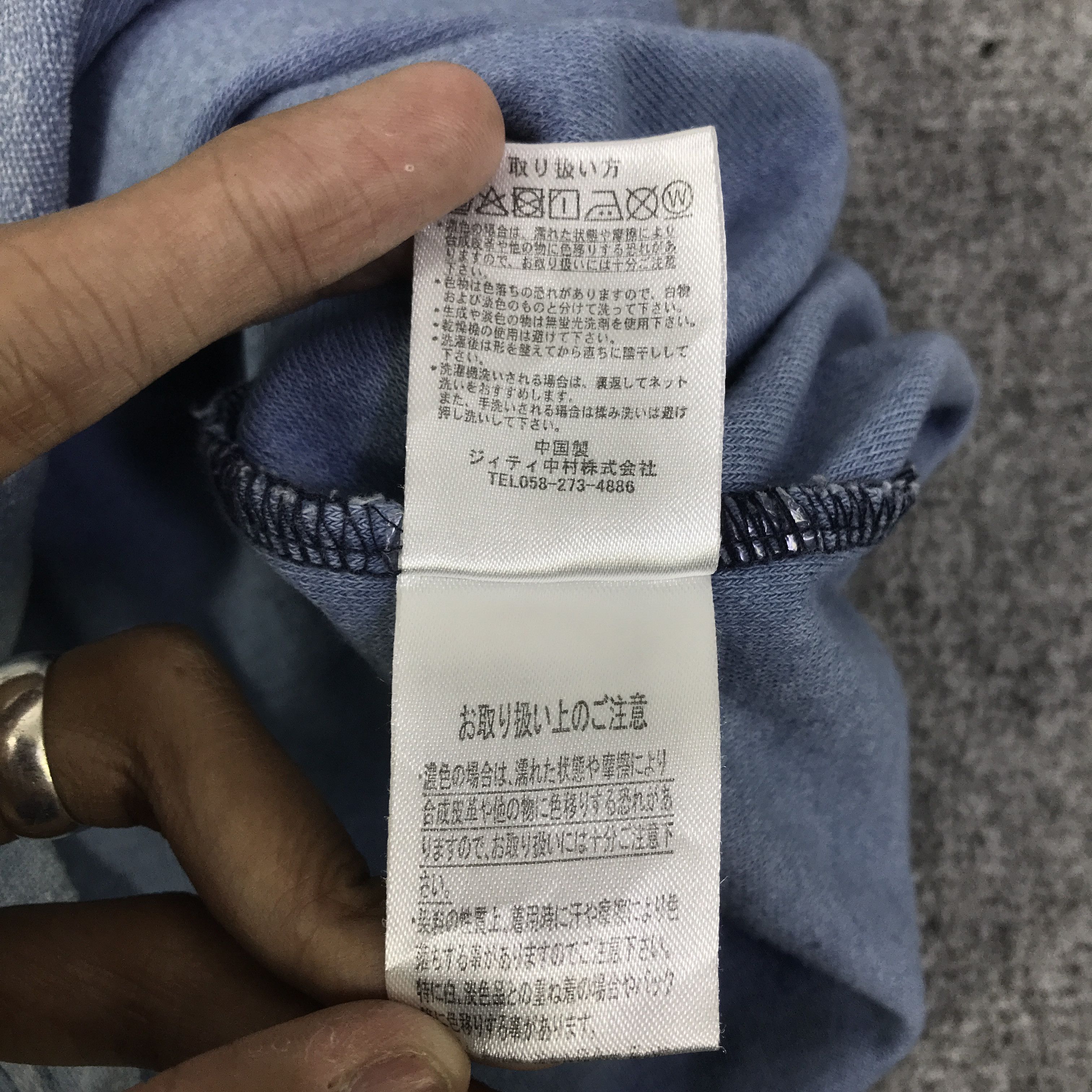 In The Attic Japan brand in the attic Striped t-shirt K93B33 Size US M / EU 48-50 / 2 - 13 Thumbnail