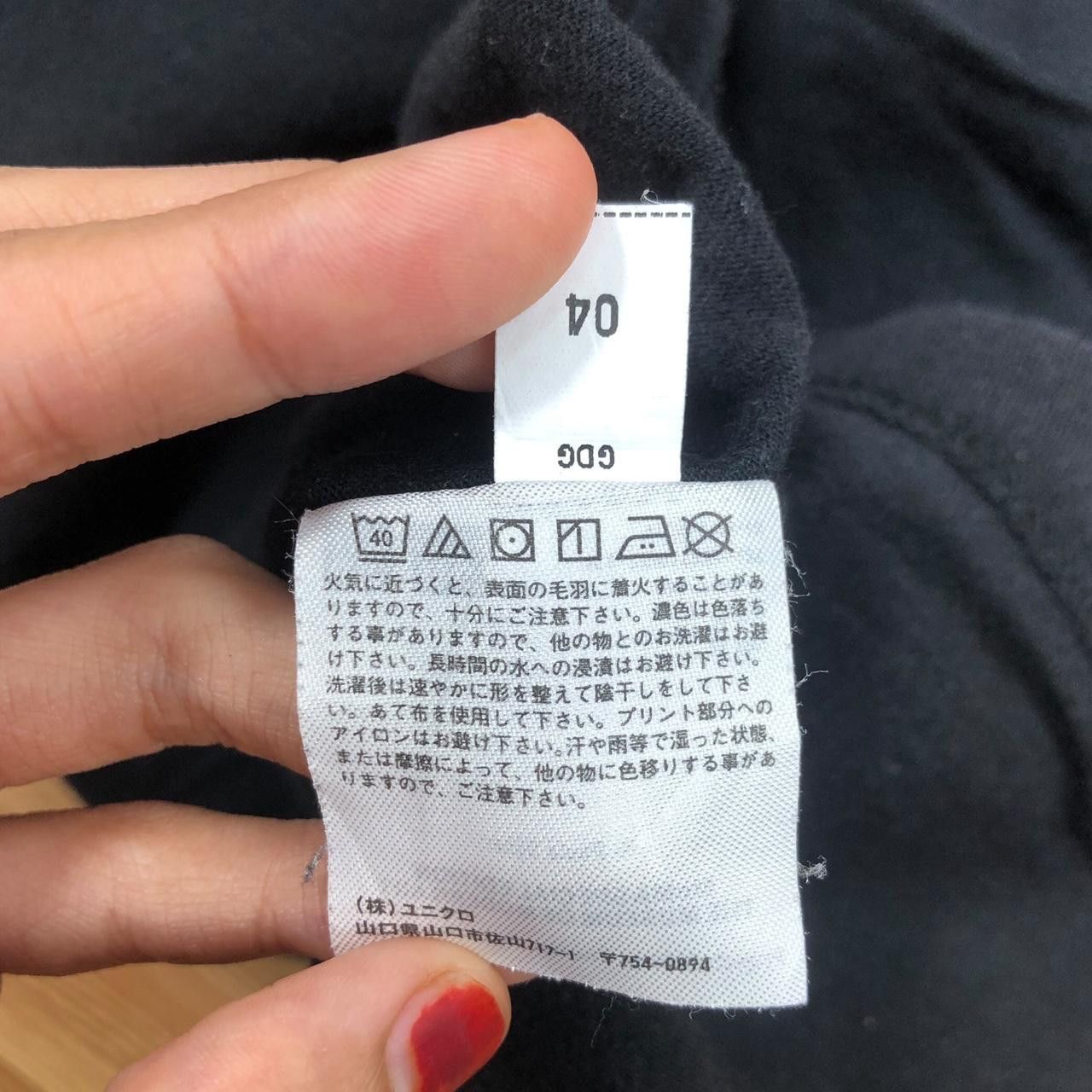 Uniqlo UNIQLO x PAULA SCHER Modern Art Tee Shirt Top Museum Moma Size US S / EU 44-46 / 1 - 7 Thumbnail