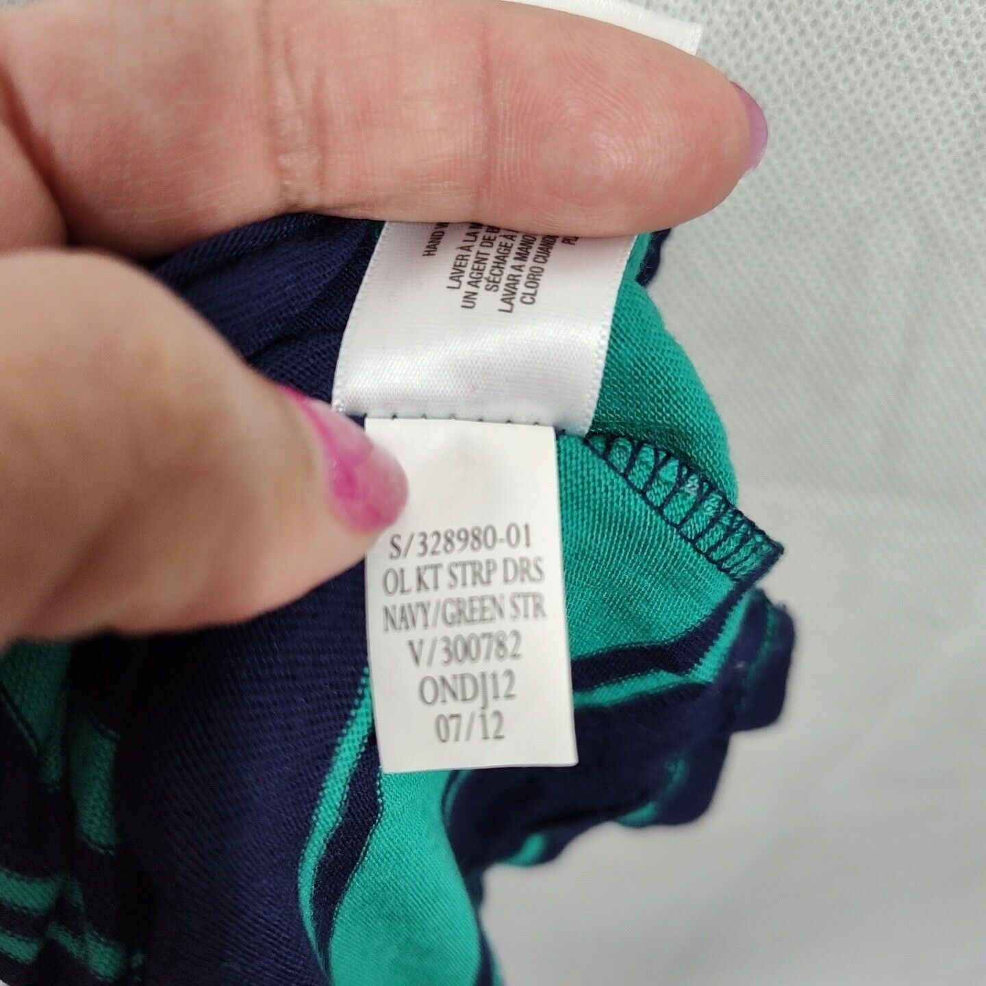 Old Navy Old Navy Shift Knit Dress Scoop Neck Women Size XL Blue Size XL / US 12-14 / IT 48-50 - 8 Thumbnail