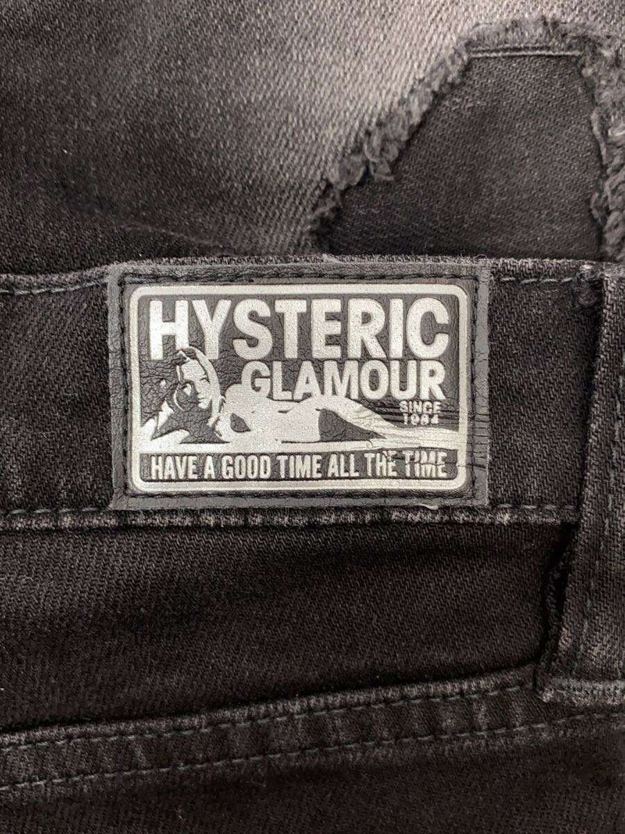 Hysteric Glamour Distressed Jeans Size US 29 - 4 Thumbnail