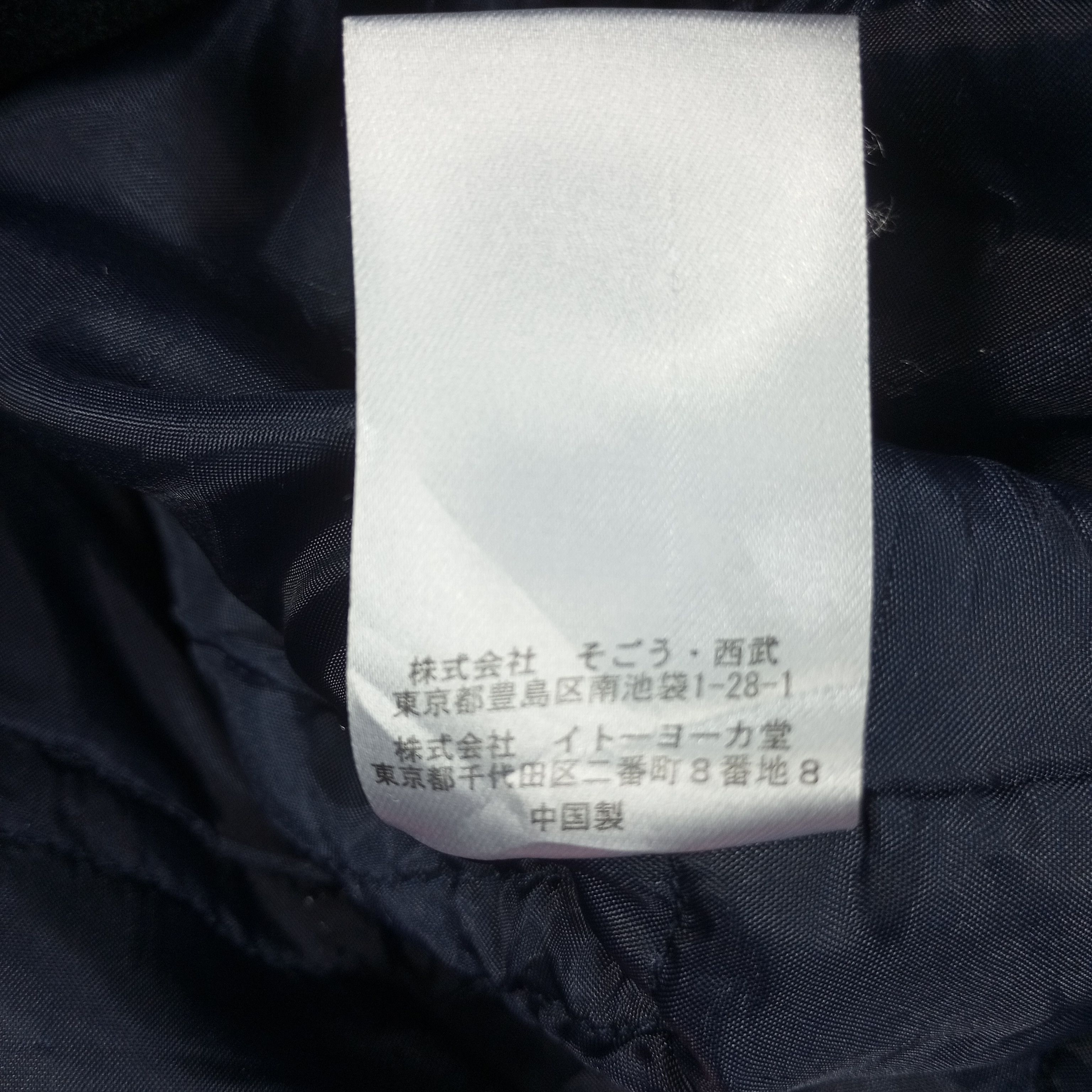 Jean Paul Gaultier × Vintage Jean Paul Gaultier Fashion Style Jacket Size US S / EU 44-46 / 1 - 7 Thumbnail
