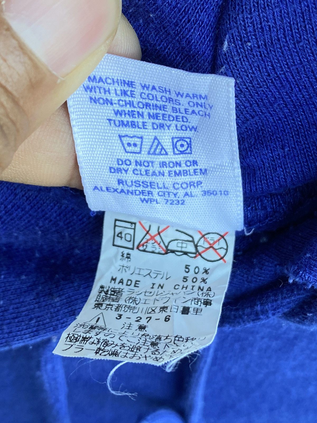 Russell Athletic Vintage Russell Athelic Hoodies / Travis Flacko Scott Size US L / EU 52-54 / 3 - 7 Thumbnail