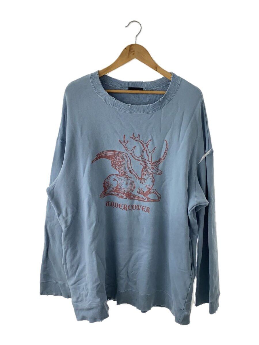 Undercover AW17 Distressed Sweater Size US XL / EU 56 / 4 - 1 Thumbnail