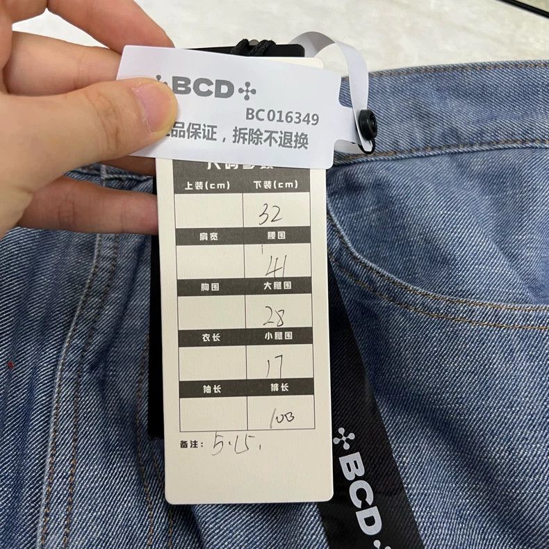 Givenchy Givenchy SizeS Blue Jeans Size US 29 - 5 Thumbnail