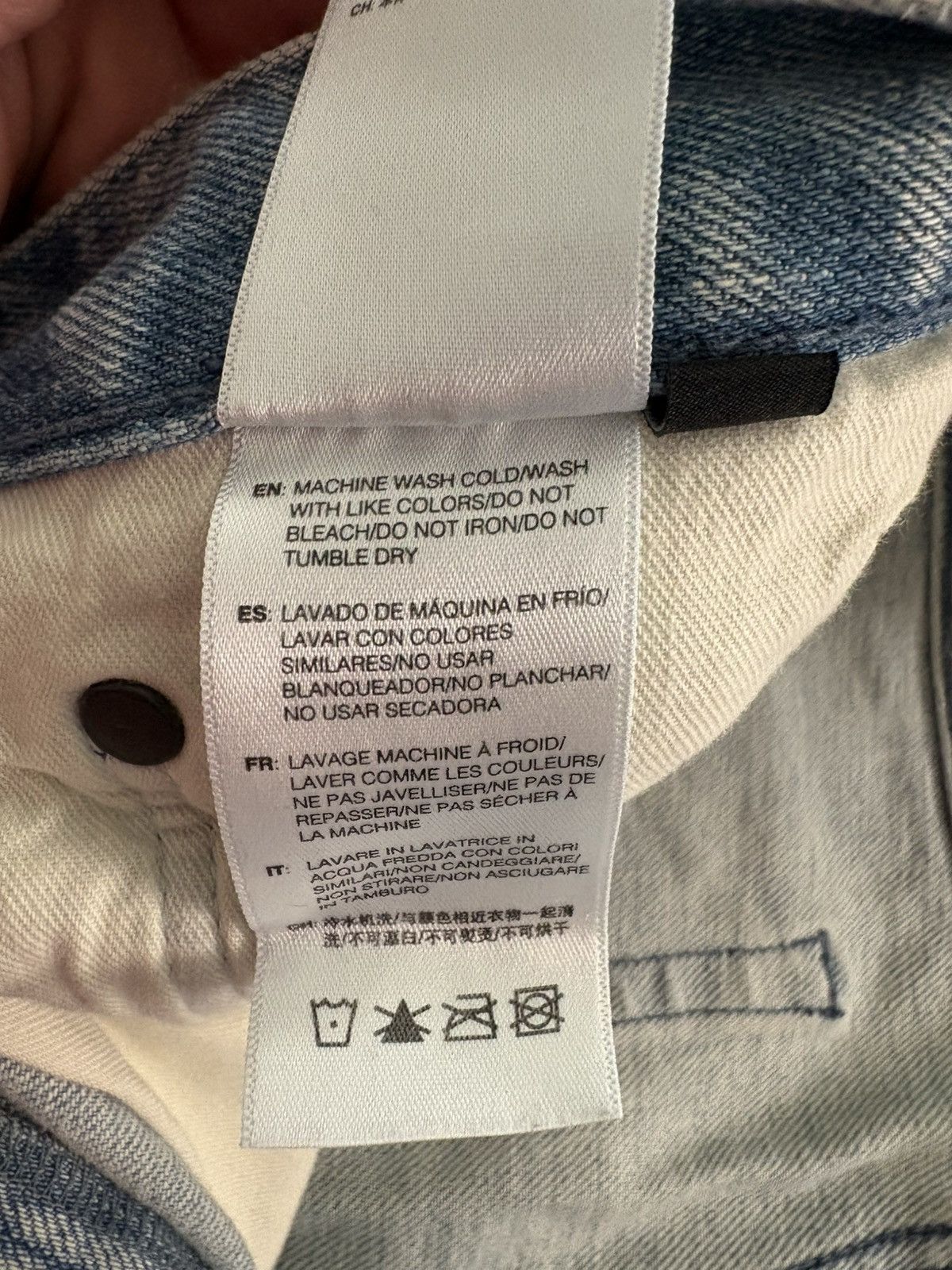 John Elliott The Cast 2 Sahara Size US 31 - 7 Thumbnail