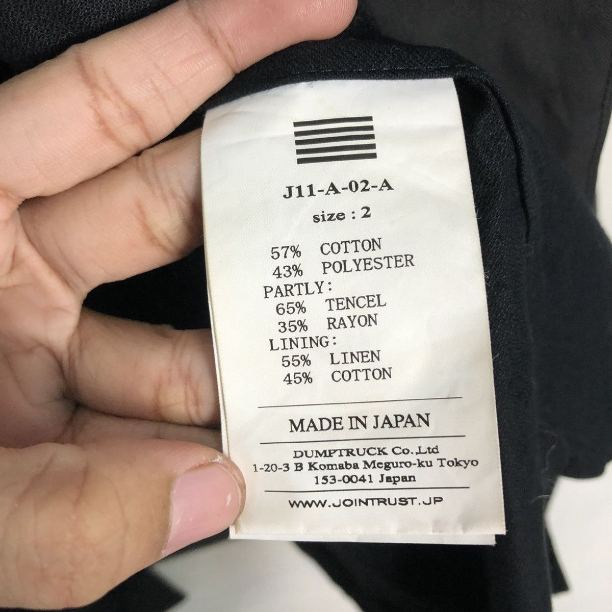Japanese Brand 🔥BONDAGE PARACHUTE BIKER DOUBLE LAYER JOINTRUST ISSEY MIYAKE Size US M / EU 48-50 / 2 - 22 Thumbnail