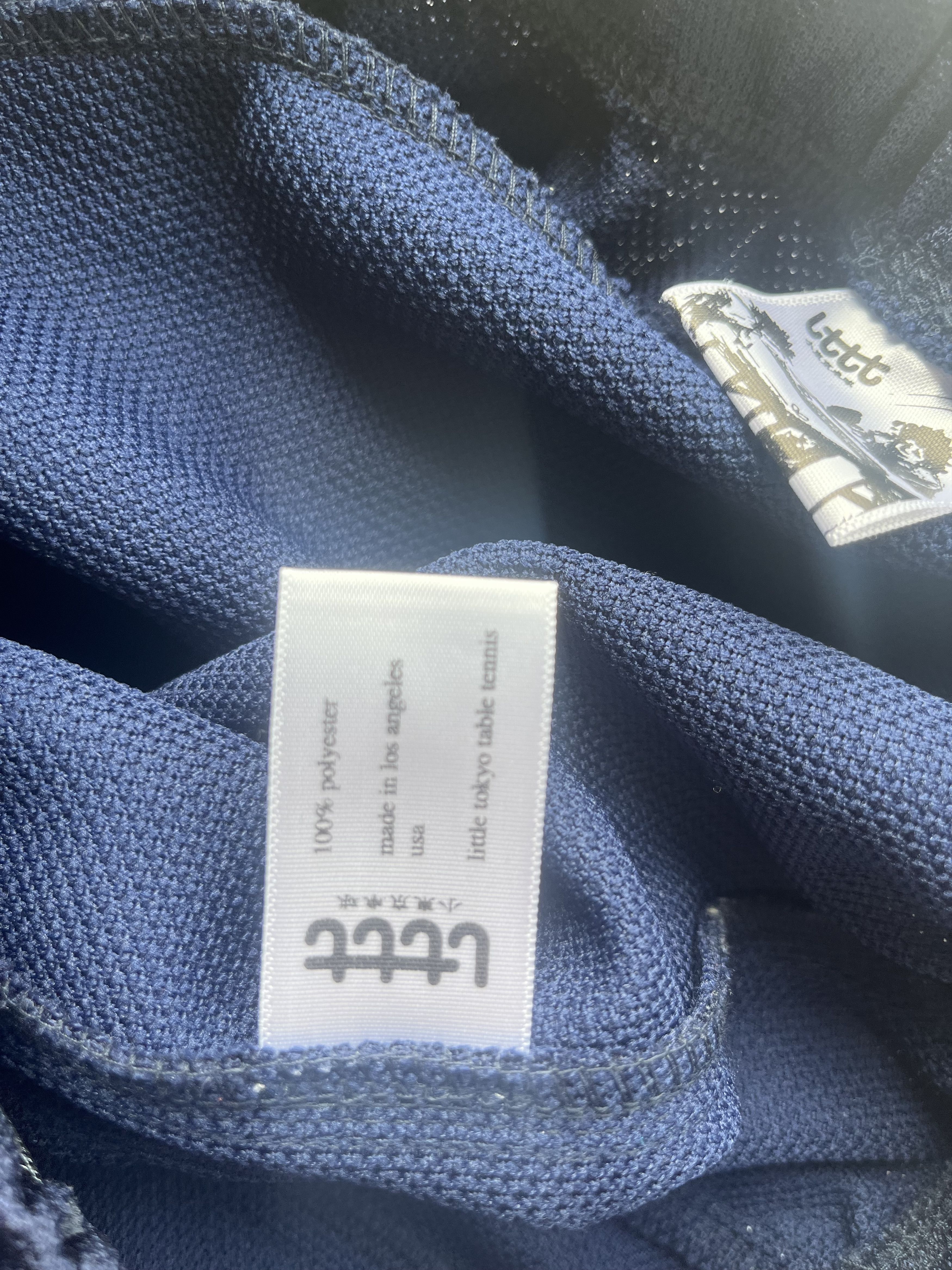 Poche Studio little tokyo table tennis LTTT Track Pants Piping Stripe Size US 32 / EU 48 - 7 Thumbnail