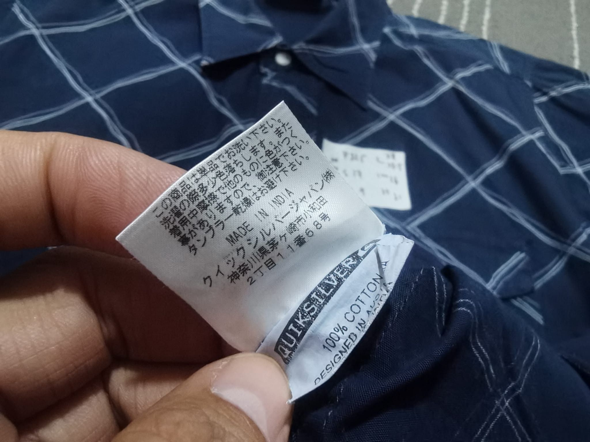 Quiksilver × Vintage Quiksilver pearl snap button m 2227 Size US M / EU 48-50 / 2 - 5 Thumbnail