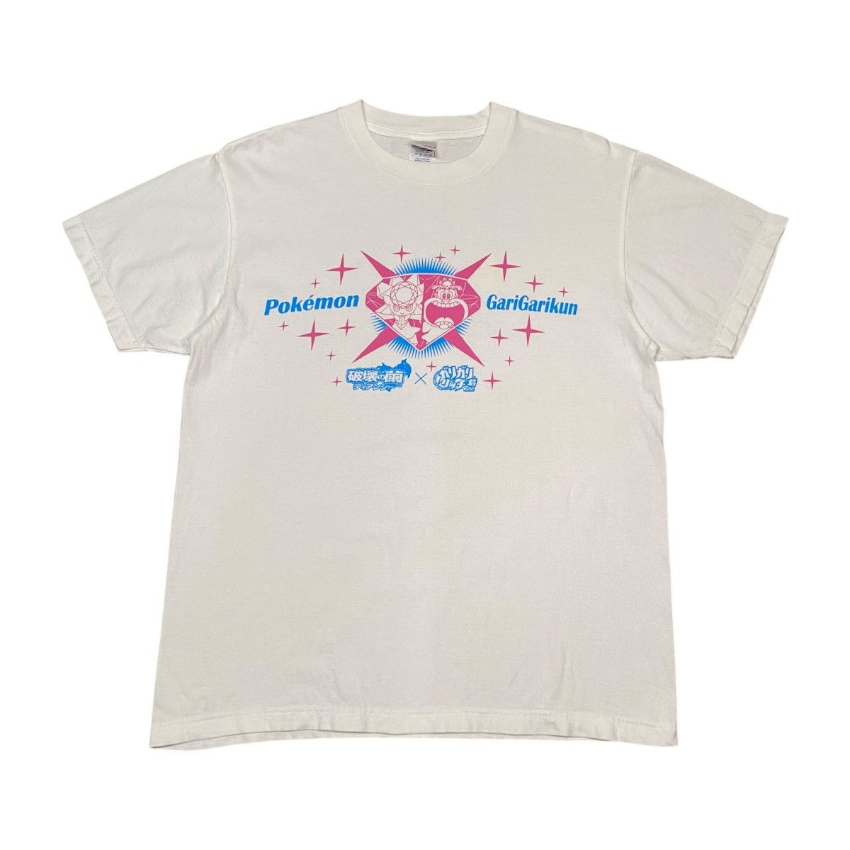 RARE! POKEMON XY THE MOVIE x GARI GARI KUN ANIME T SHIRT