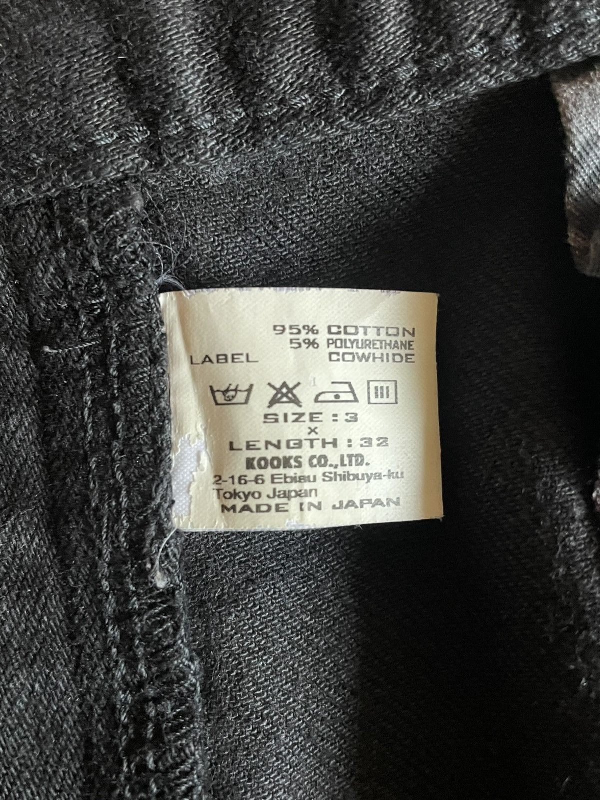 Number (N)ine Number (N)ine AW06 Noir “PAIN” Crying Heart Coated Denim Size US 32 / EU 48 - 10 Thumbnail