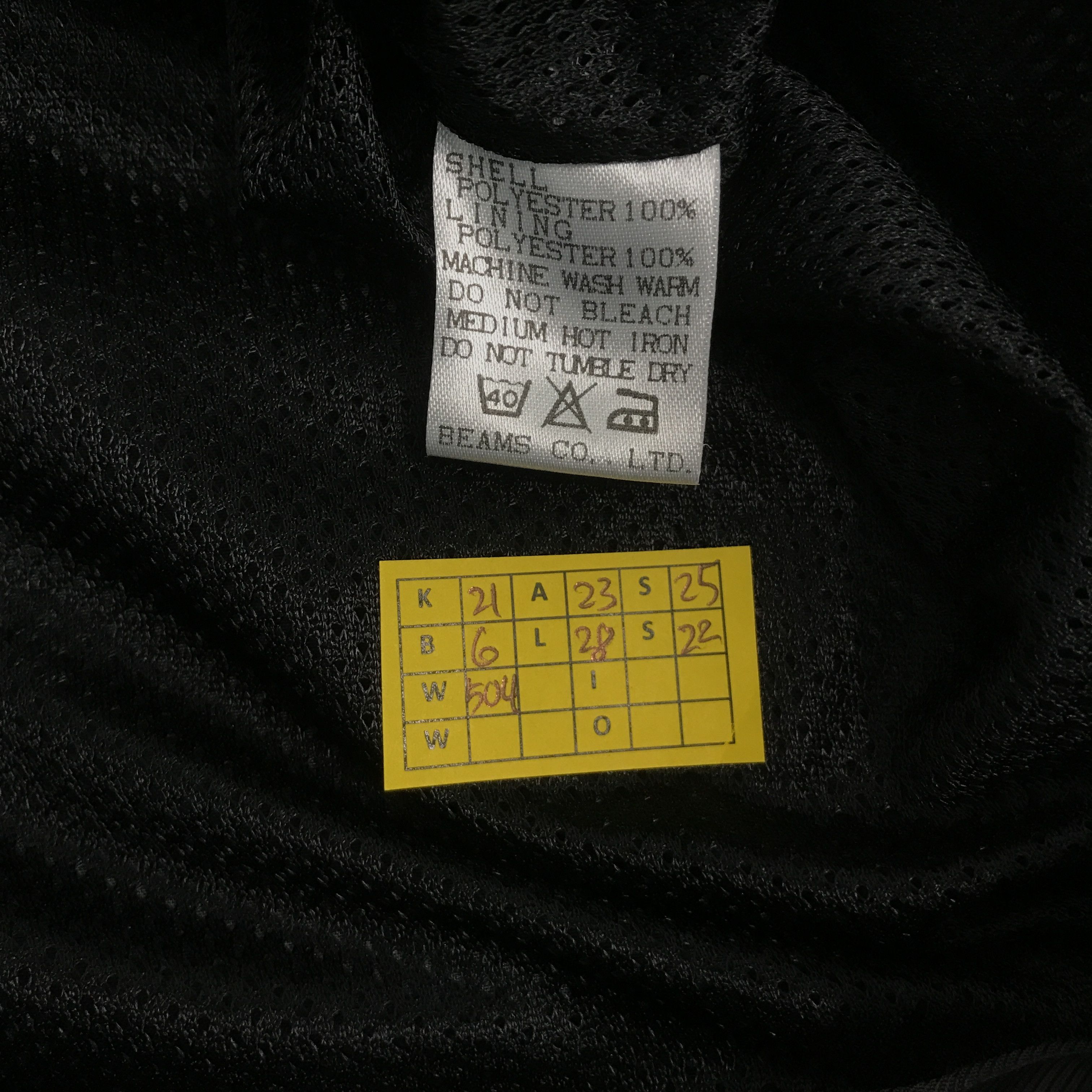 Beams Plus × Japanese Brand Beams Japan light jacket zipper Size US L / EU 52-54 / 3 - 11 Thumbnail